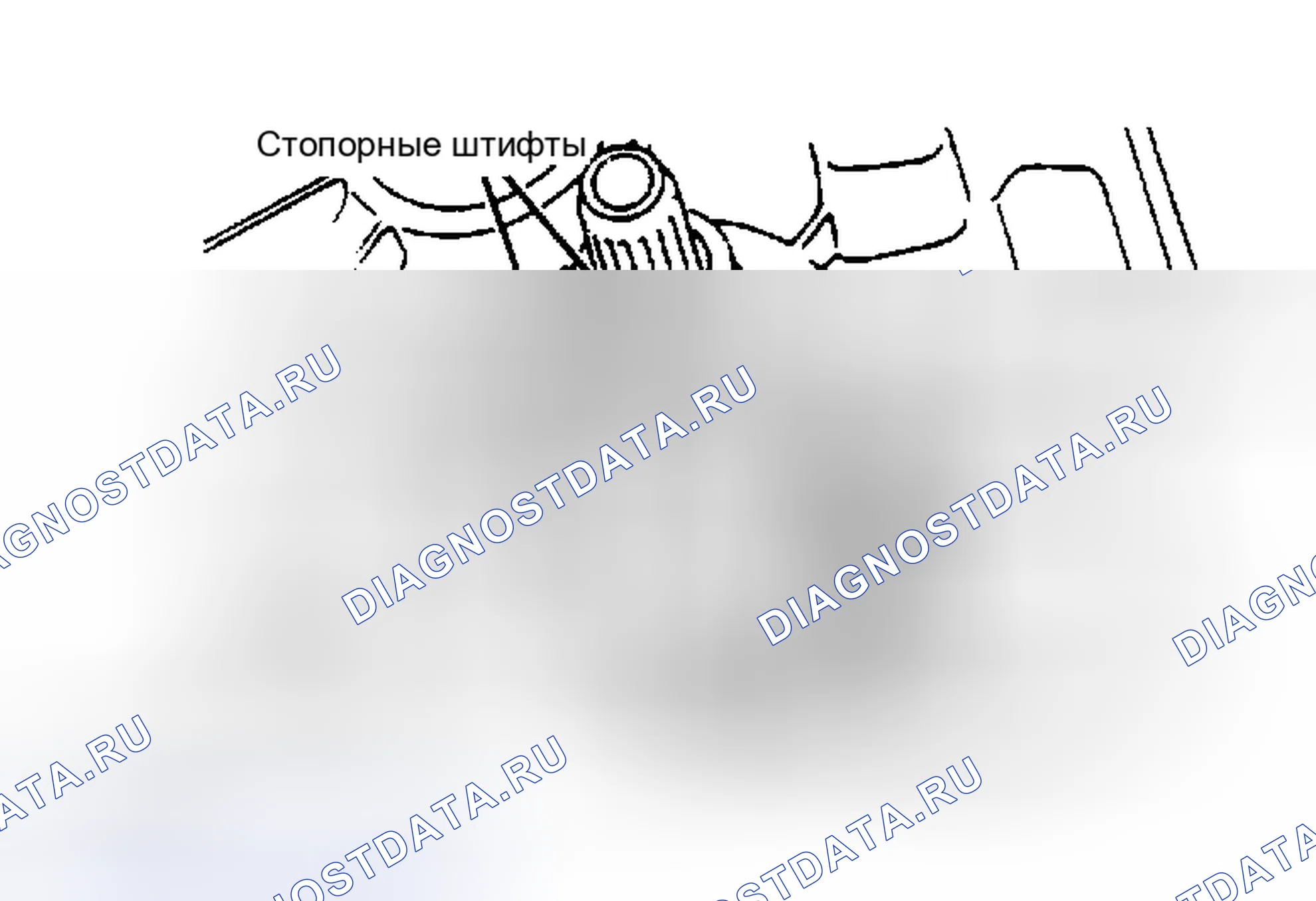 Рис. 2: Снятие съемной вилки Стопорные штифты Совместите штифты с полостью корпуса и выведите пробойником наружу.. Nissan Stanza I