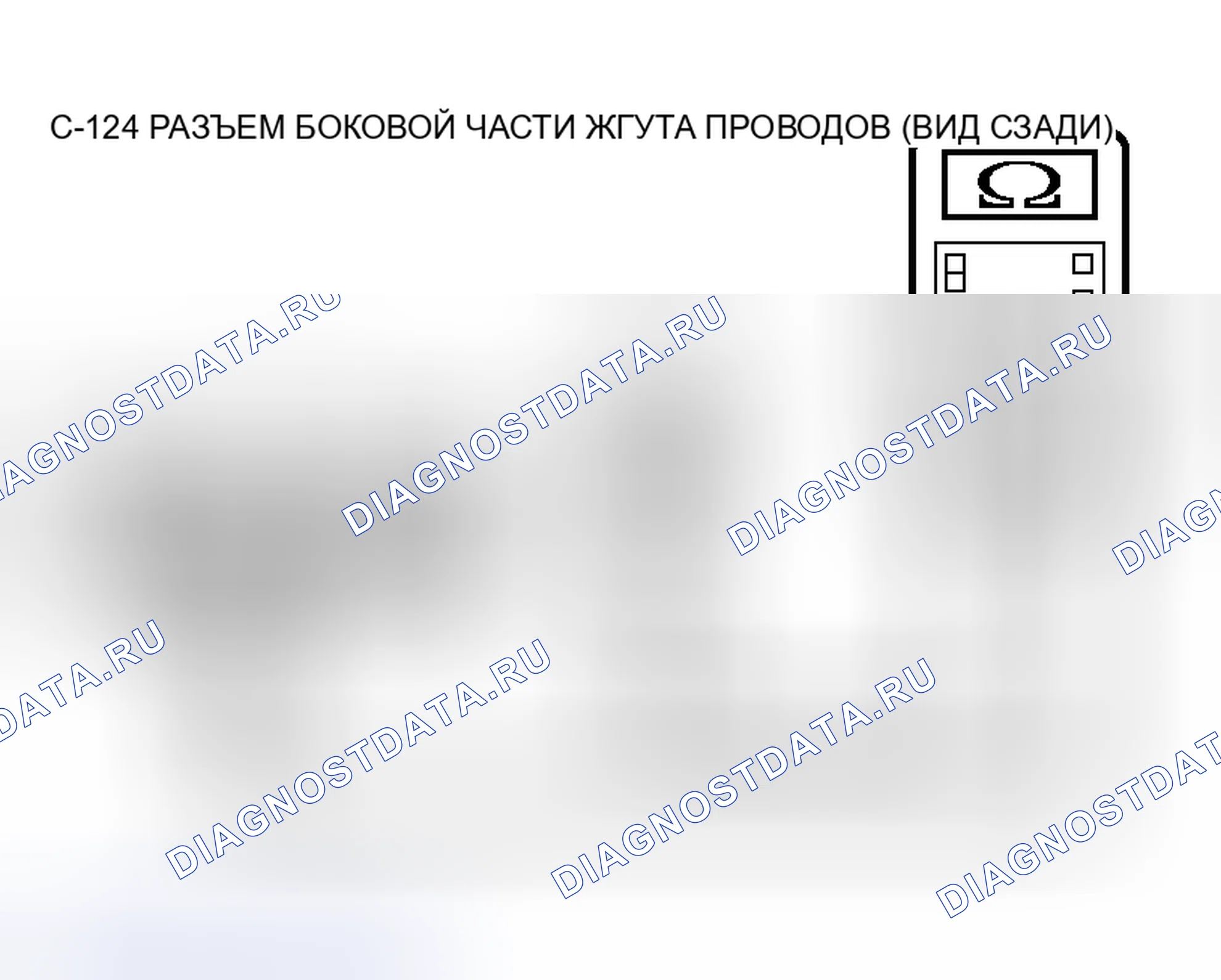 Рис. 87. Honda Fit Shuttle I