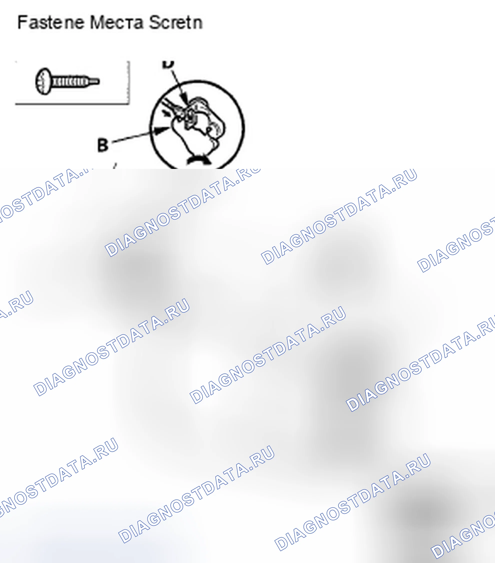 Рис. 28. Honda Ridgeline I рестайлинг