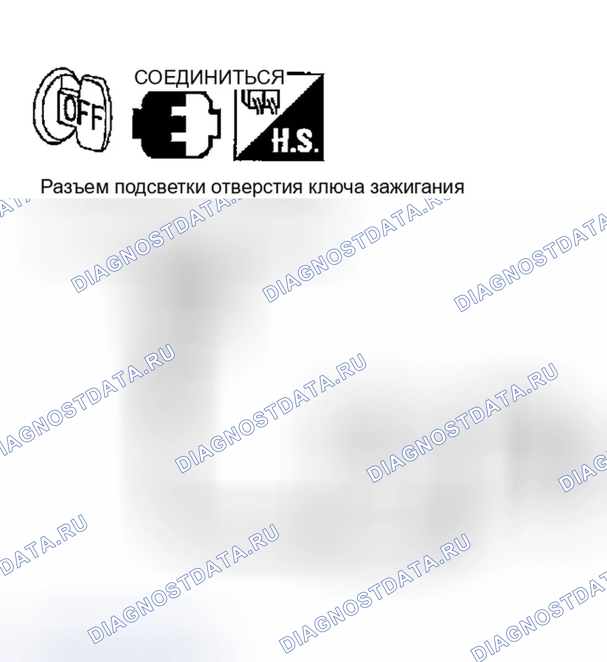 Рис. 47. Infiniti FX35 I