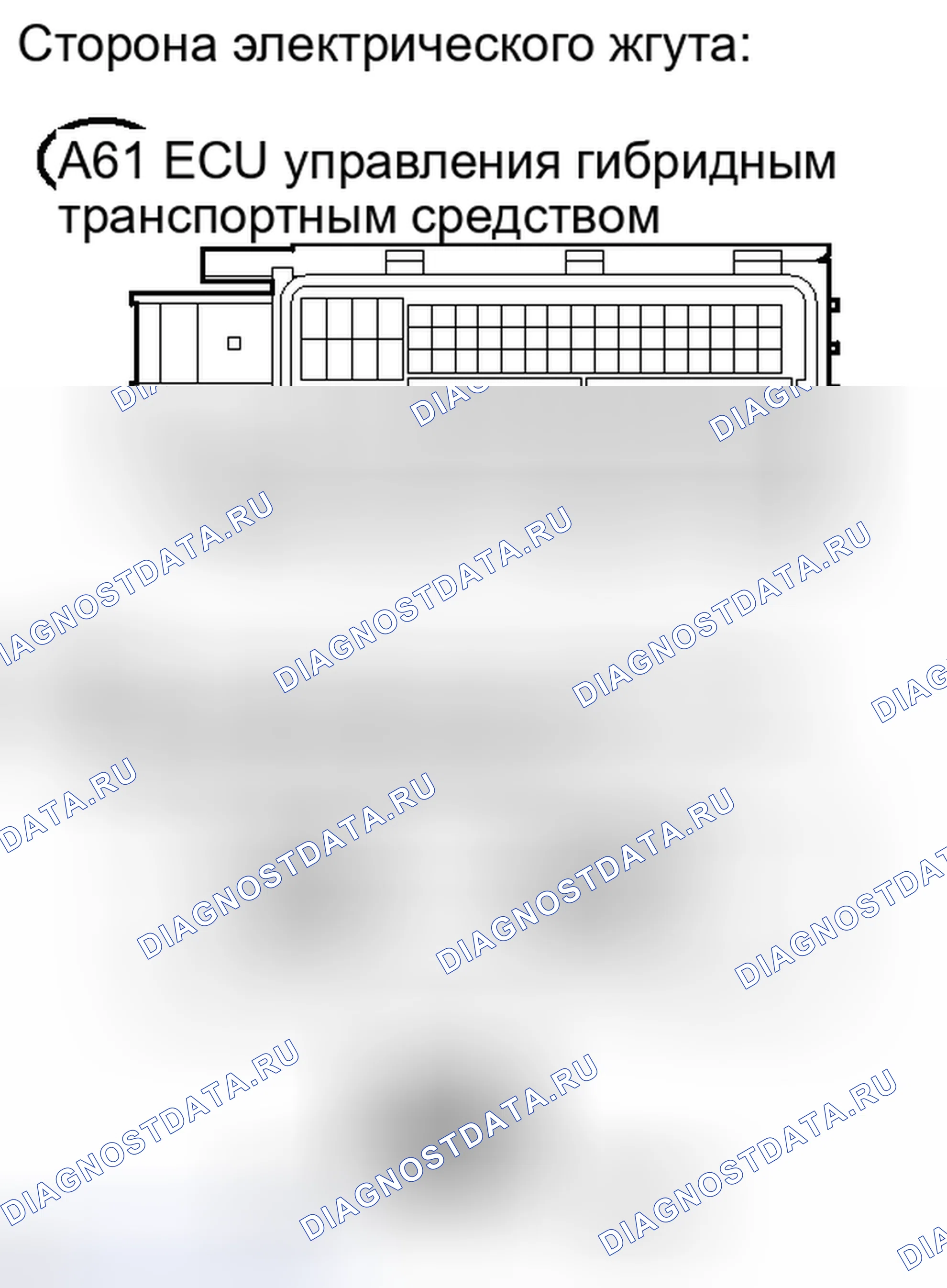 Рис. 465. Toyota Camry XV40 рестайлинг
