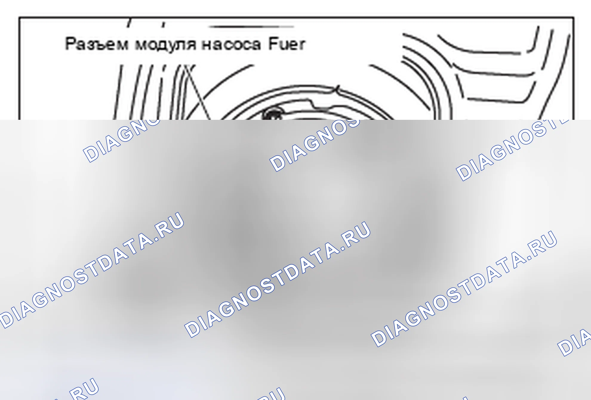 Рис. 23. Honda Domani MB