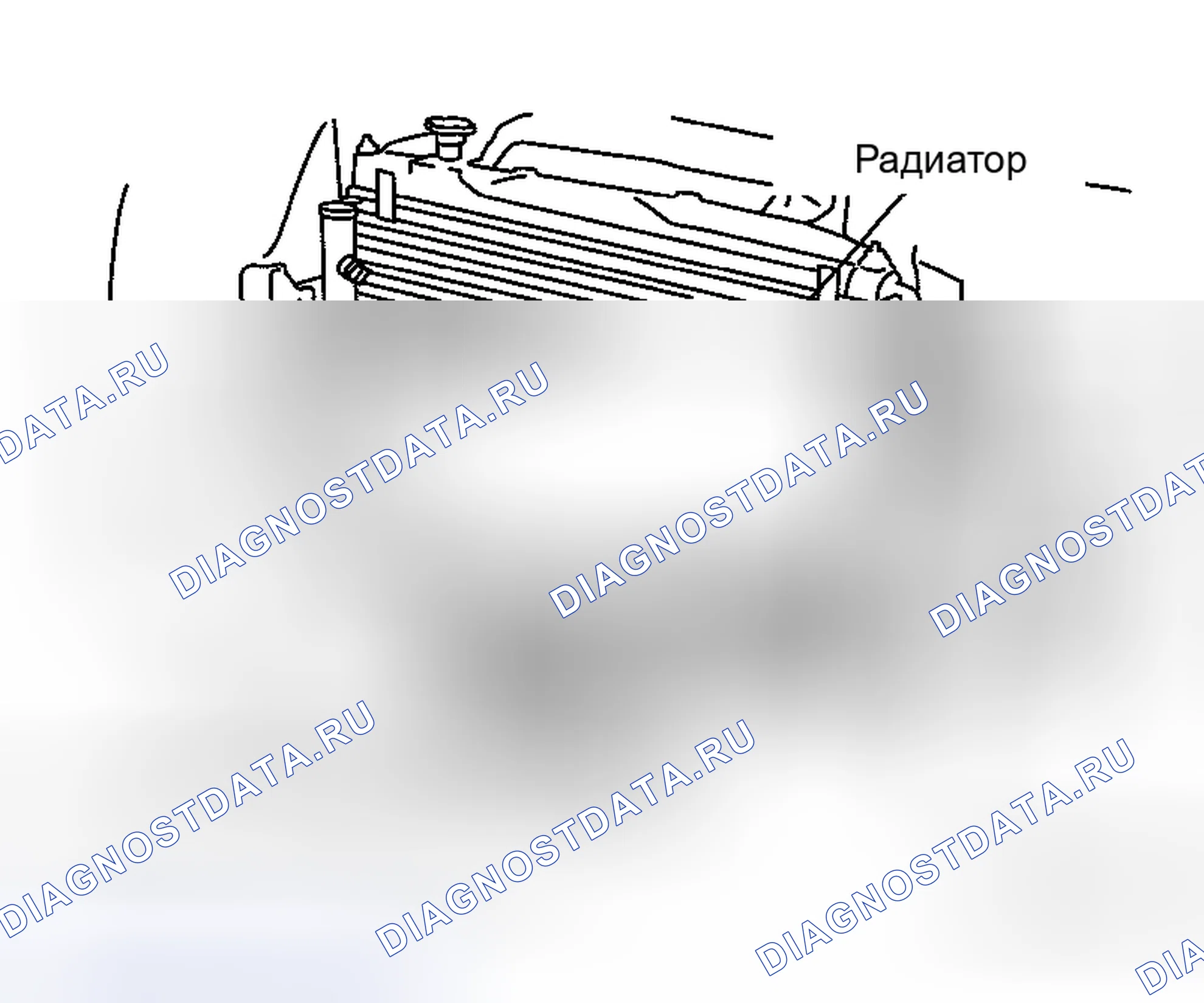 Рис. 79: ДЕМОНТАЖ. Honda Logo I