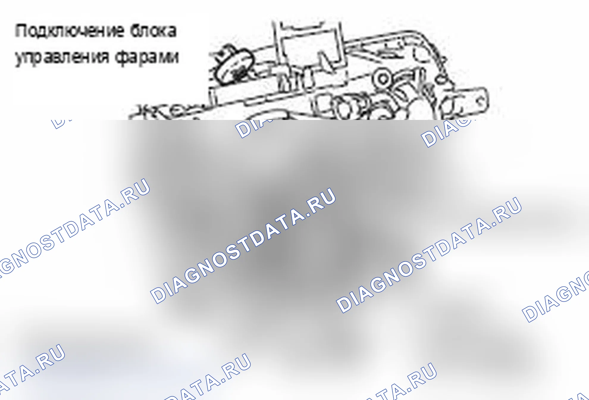 Рис. 49. Mitsubishi Lancer Ralliart X рестайлинг