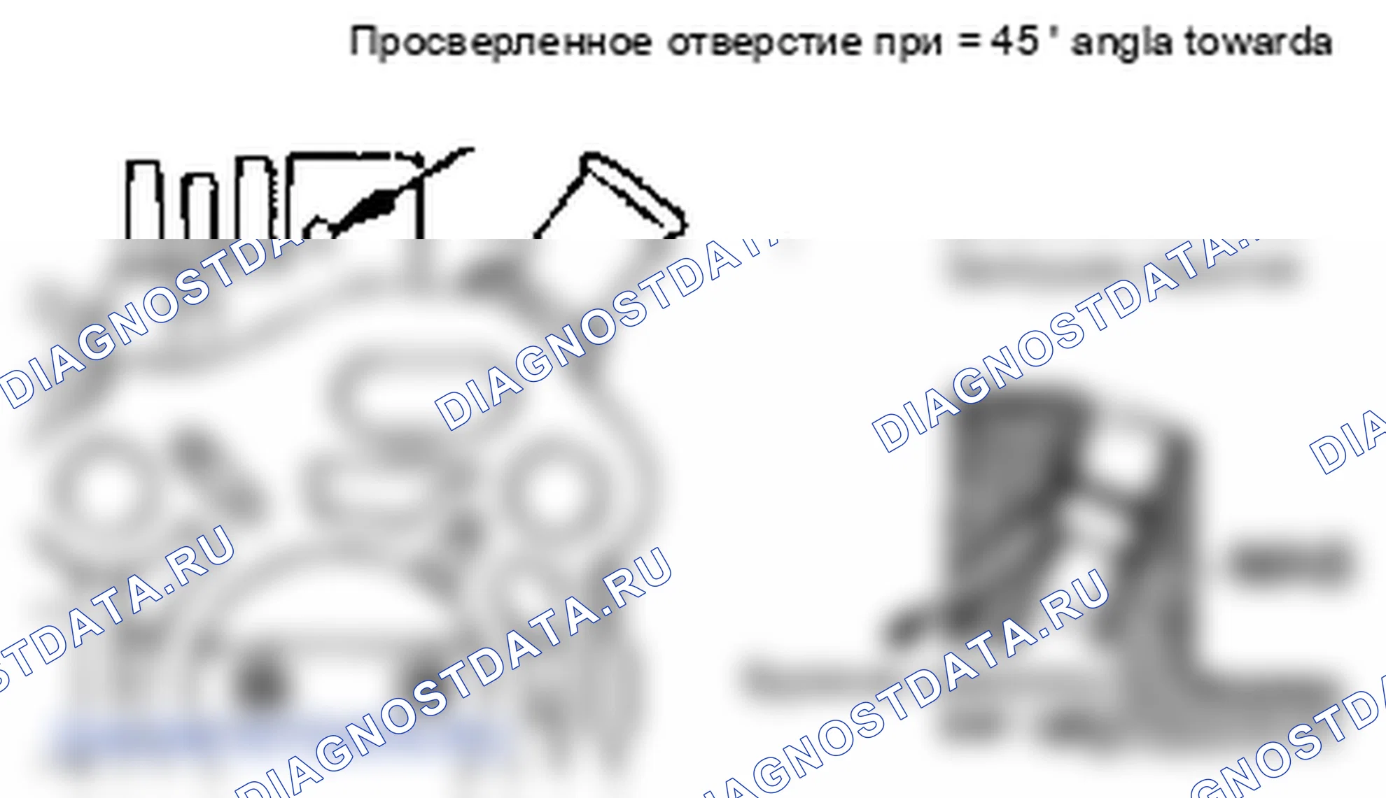 Разборка процедуры ремонта. Hyundai Accent LC