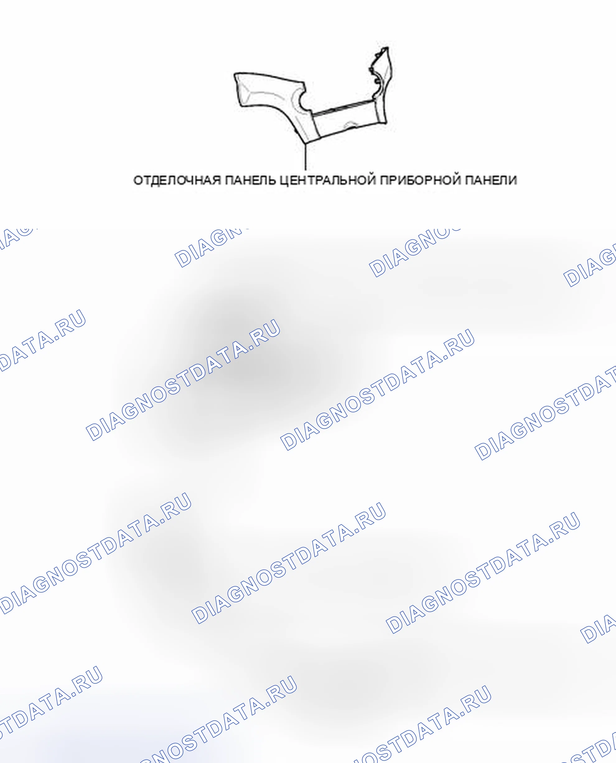 Рис. 1188: ИЛЛЮСТРАЦИЯ. Toyota Highlander II рестайлинг