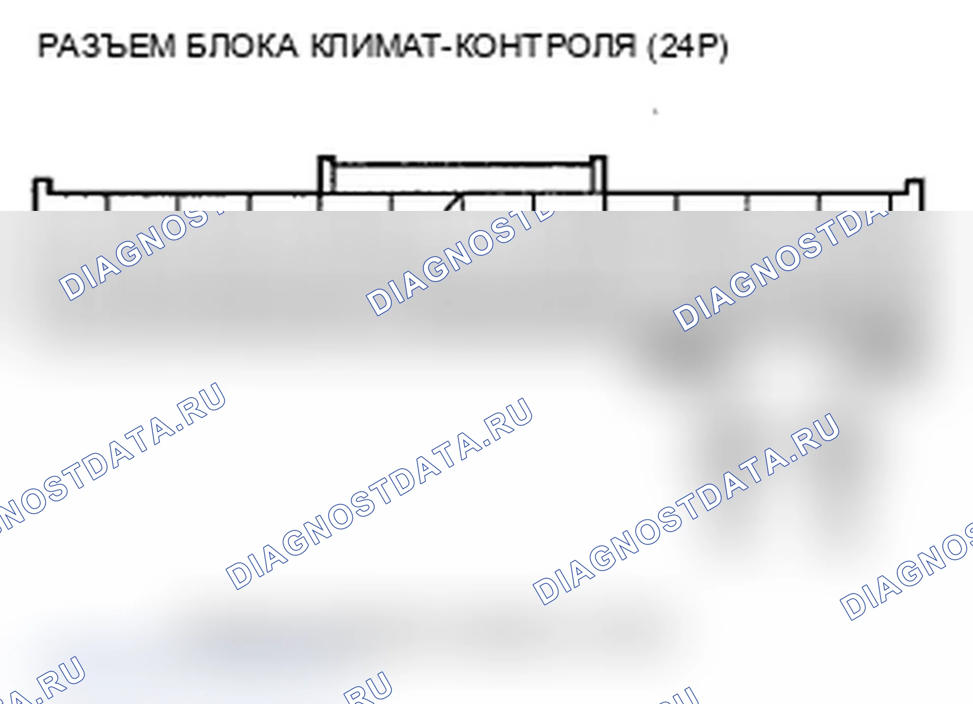 Рис. 58. Acura RDX I рестайлинг