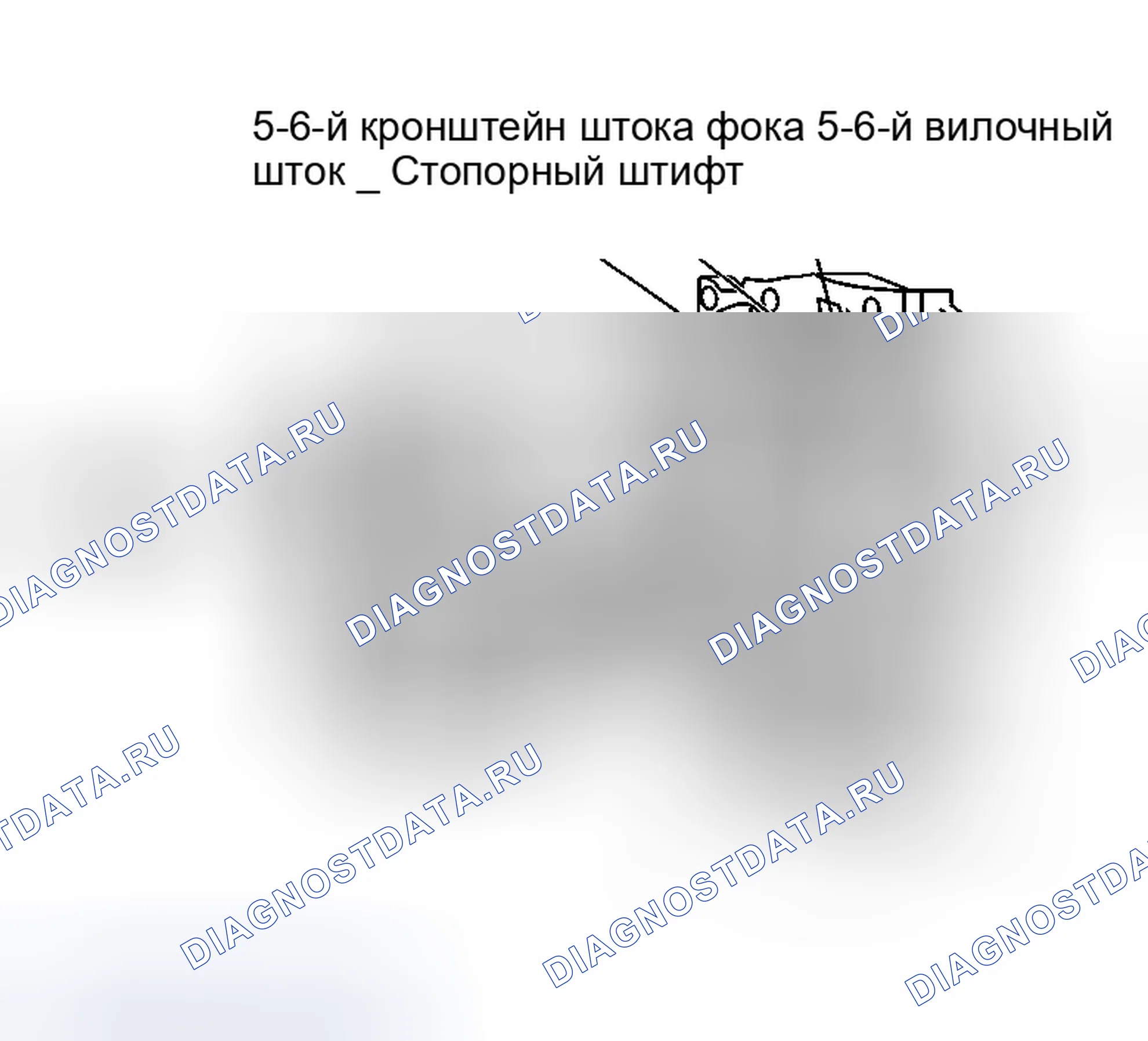 Рис. 231. Infiniti G35 III