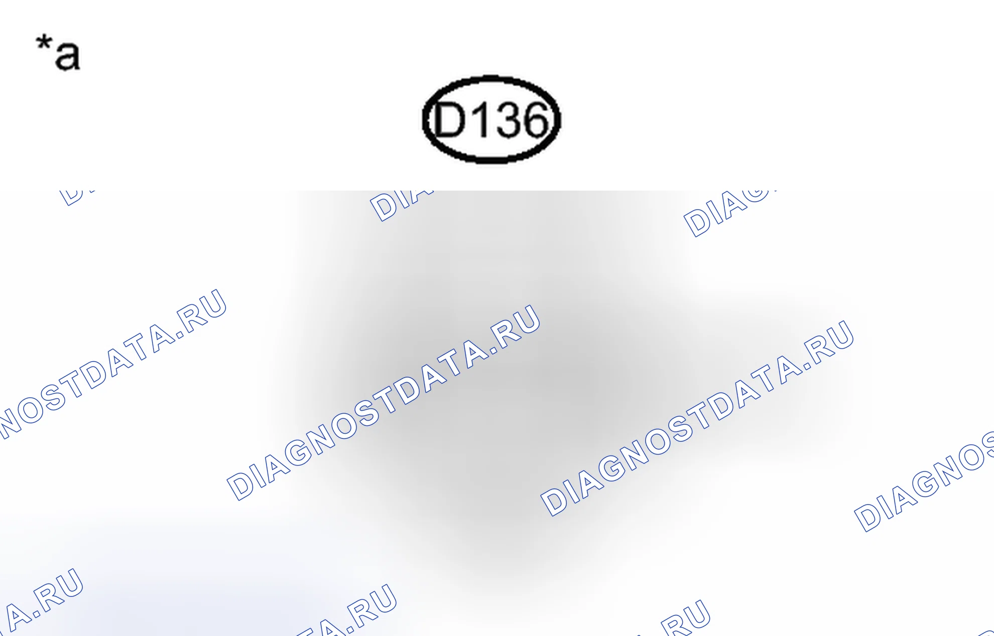 Рис. 276: ПОРЯДОК ВЫПОЛНЕНИЯ РАБОТ. Toyota Sienna III