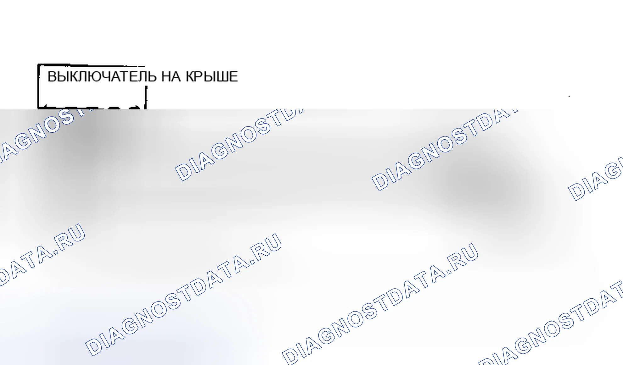 Рис. 4: Схема подключения крыши на солнце от General Motors. Buick LeSabre V