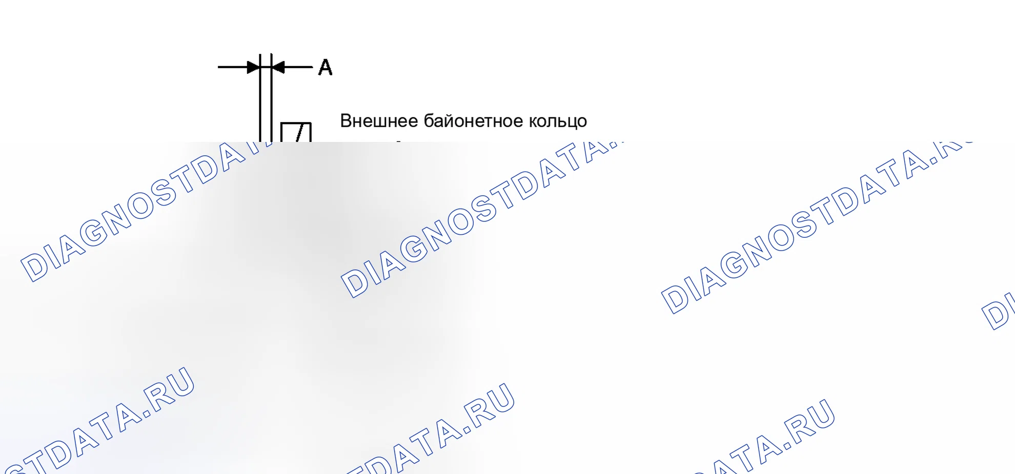 Рис. 261: 1ST И 2ND КОЛЬЦО BAULK. Honda Street I