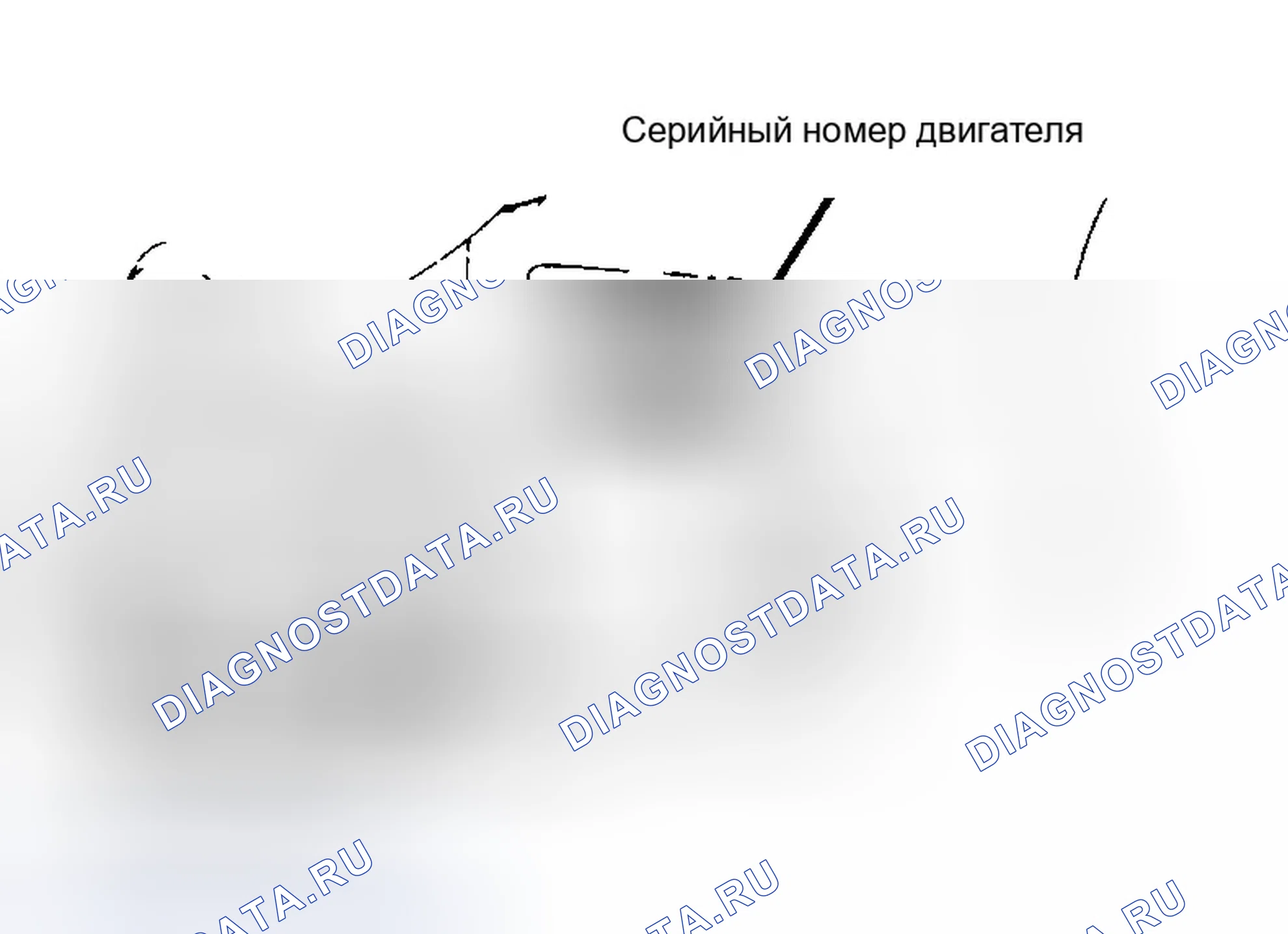 Рис. 14. Dodge Ram I