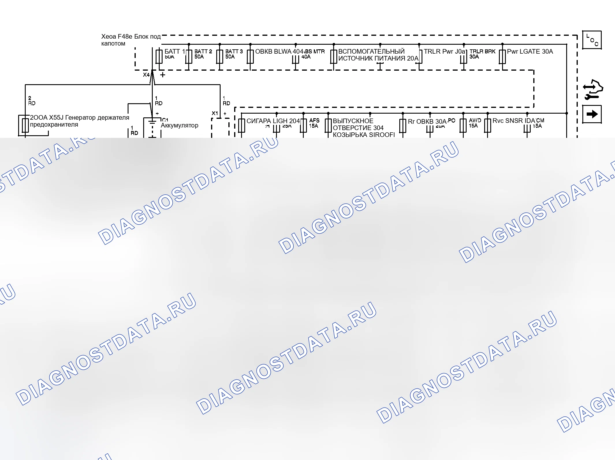 Рис. 70: Шина B + 1 из 2. Chevrolet Traverse I рестайлинг