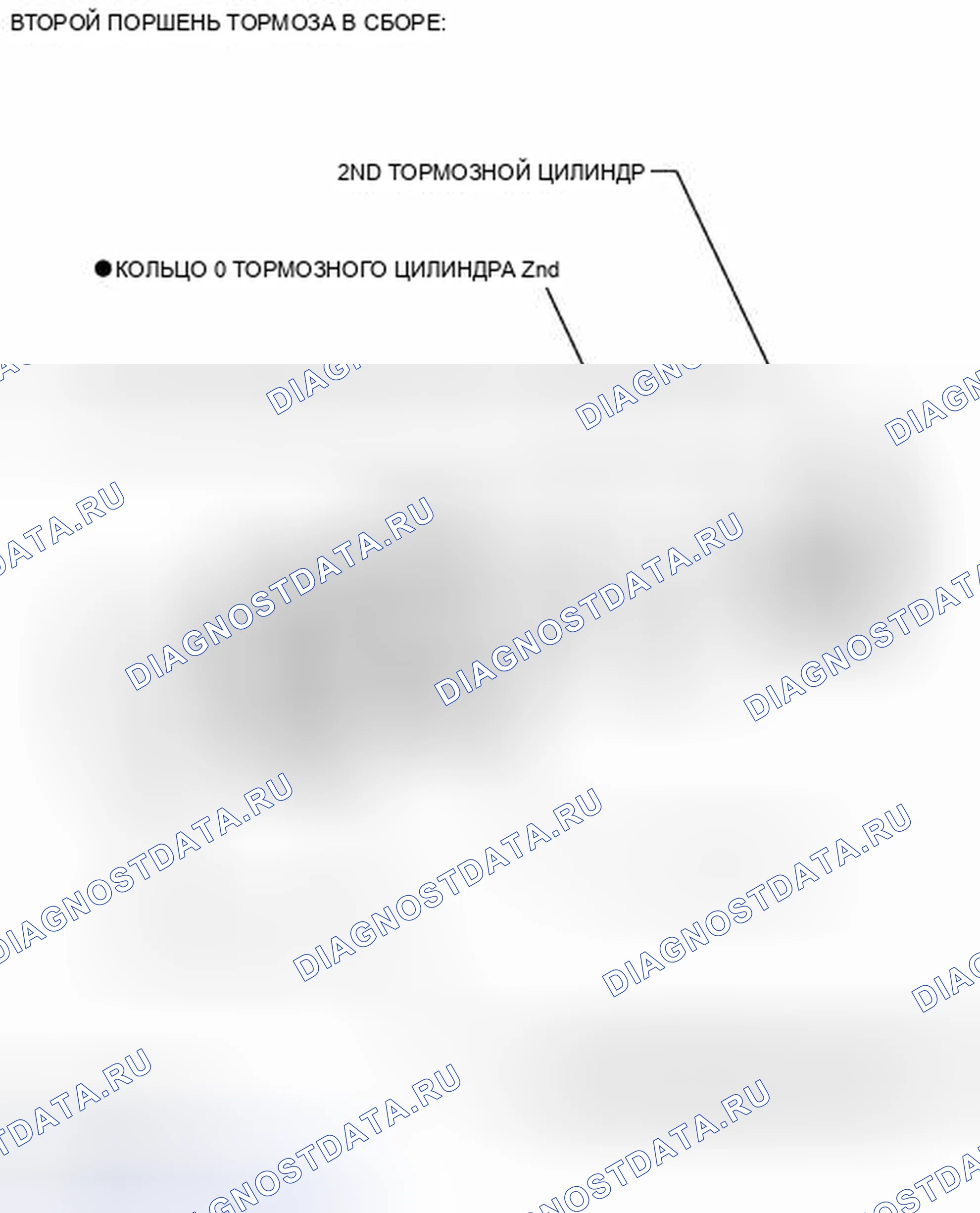 Рис. 1133: ИЛЛЮСТРАЦИЯ. Toyota Matrix E140