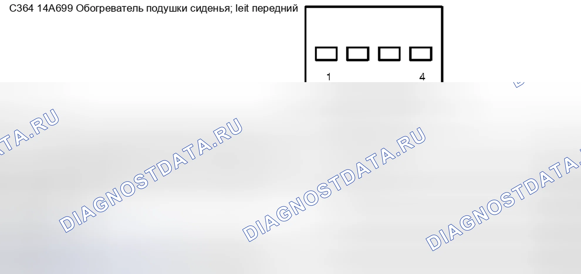 Рис. 139. Mercury Grand Marquis IV