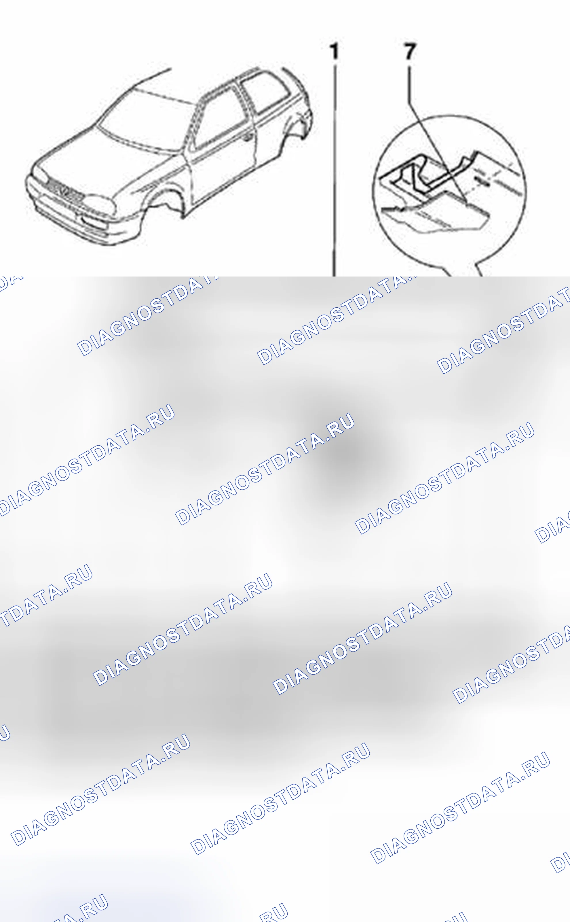 Рис. 42: Идентификация формованных компонентов облицовки. Volkswagen Golf Mk3