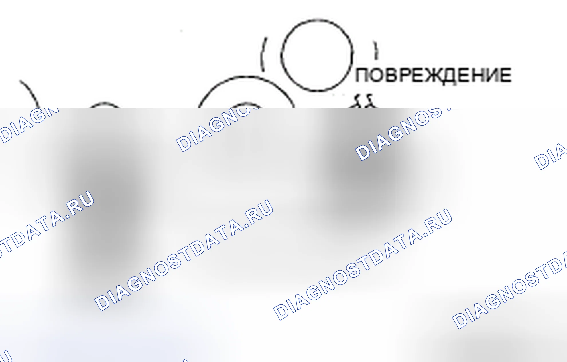 Рис. 12. Mazda 5 I рестайлинг