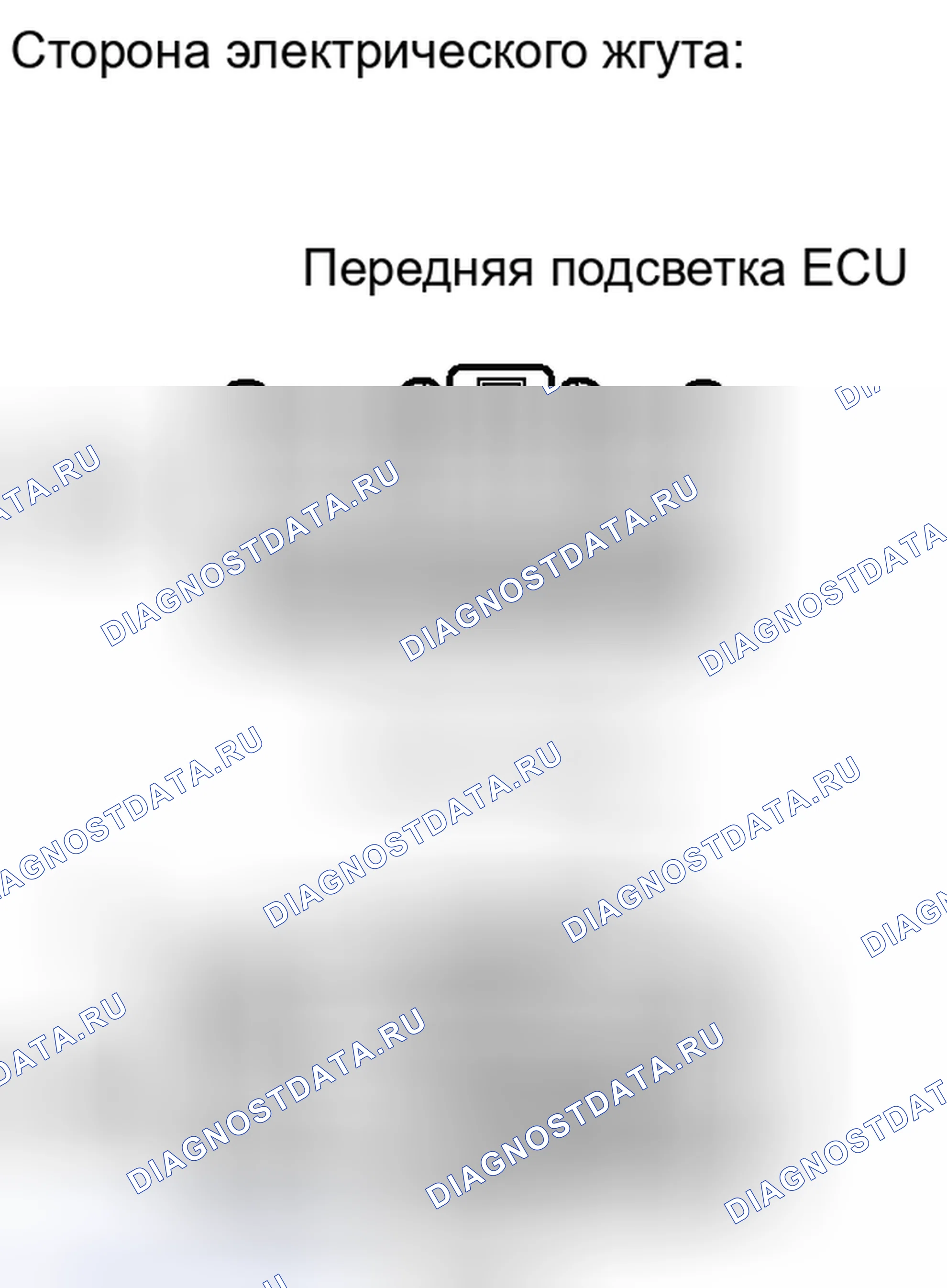 Рис. 160. Haval H6S I