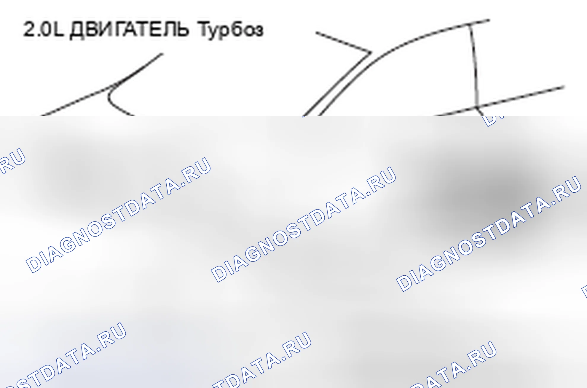 Рис. 7. Honda Domani MB