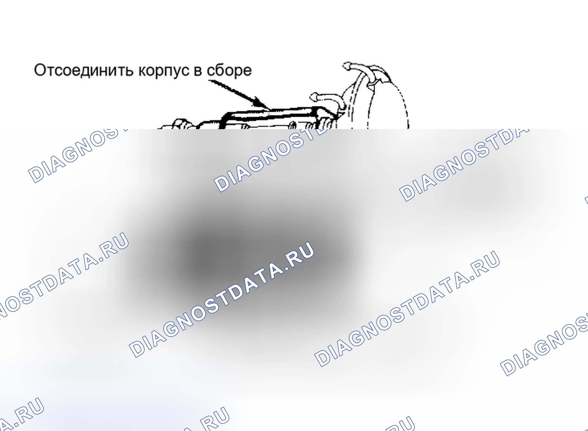 Рис. 5: Демонтаж. Dodge Ramcharger AW150 