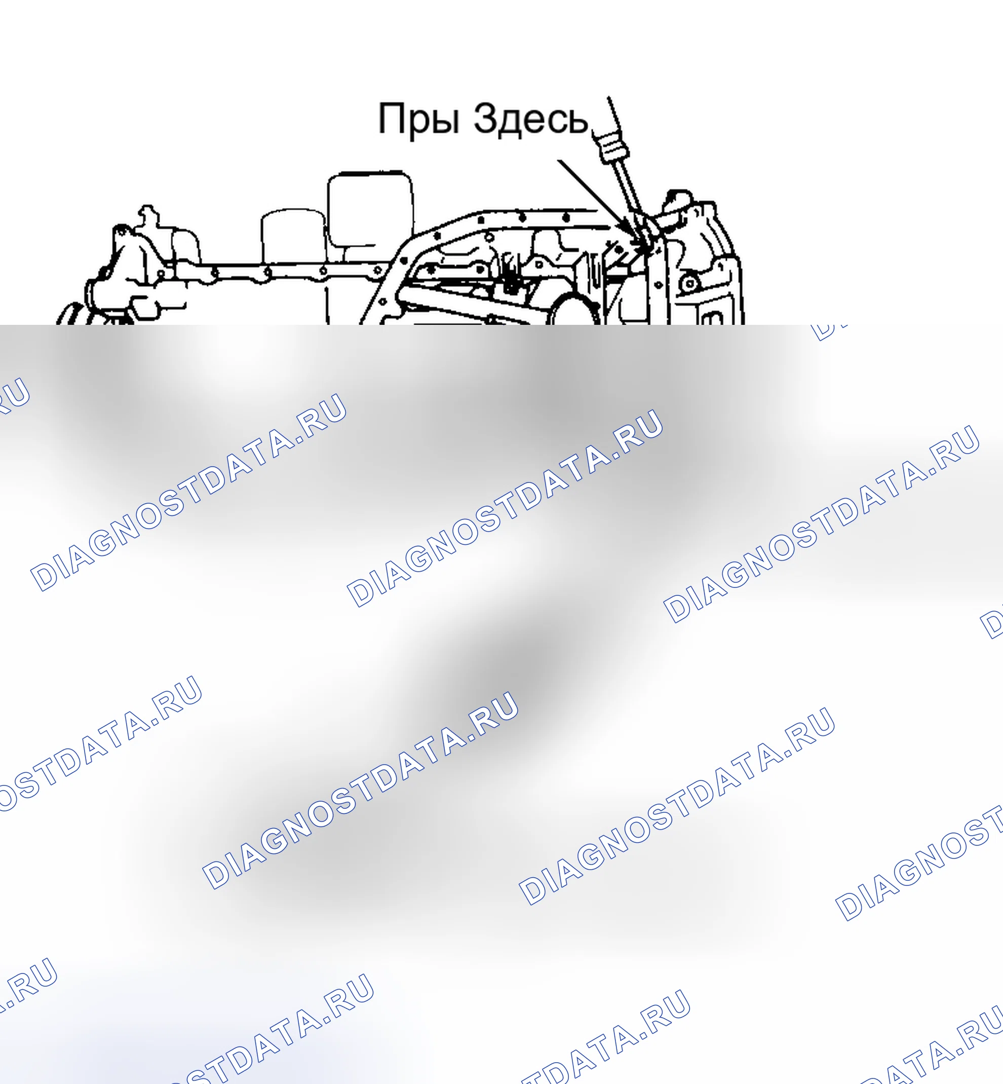 Рис. 30. Honda Accord X рестайлинг