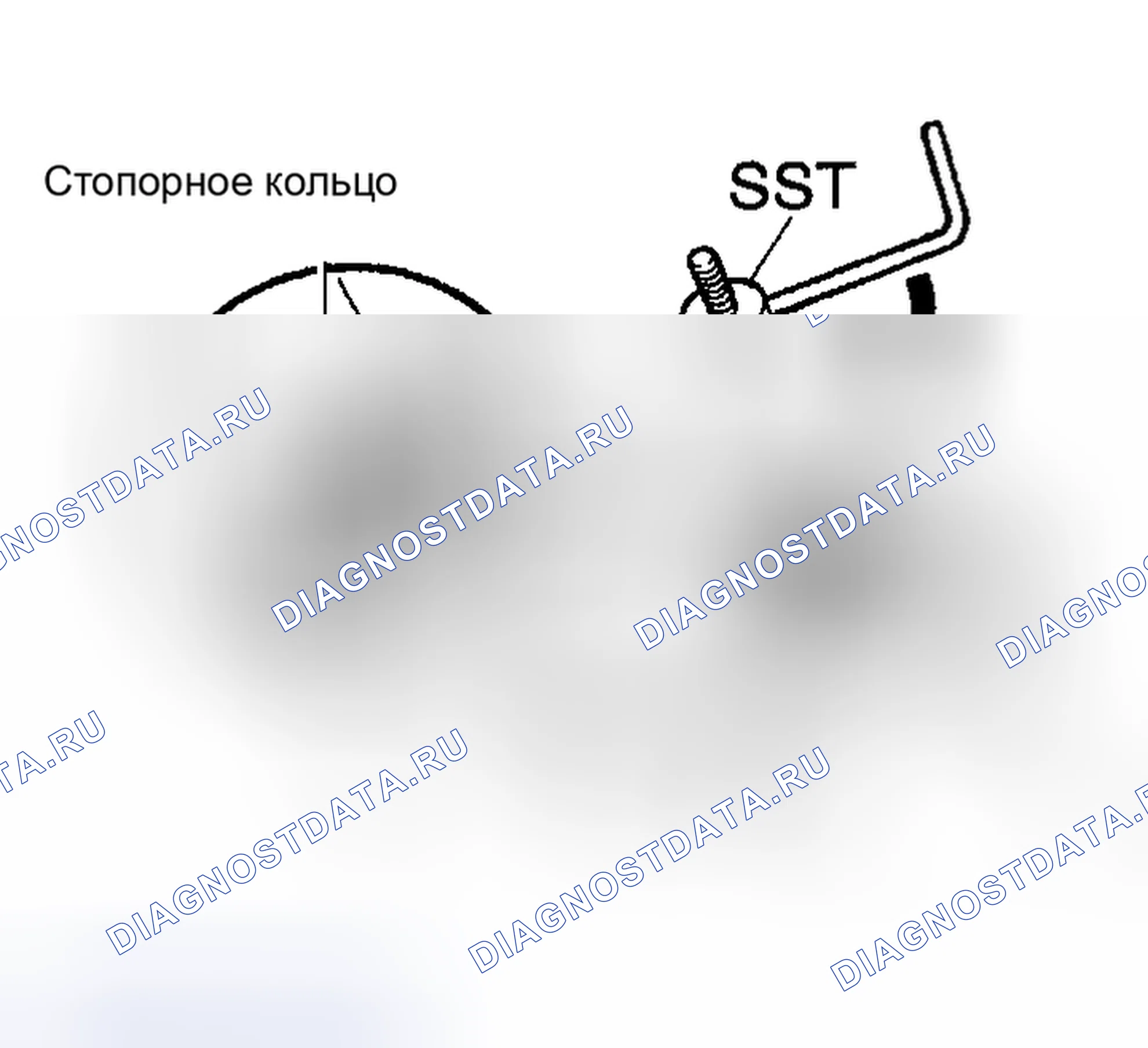 Рис. 44. Toyota Sequoia I рестайлинг