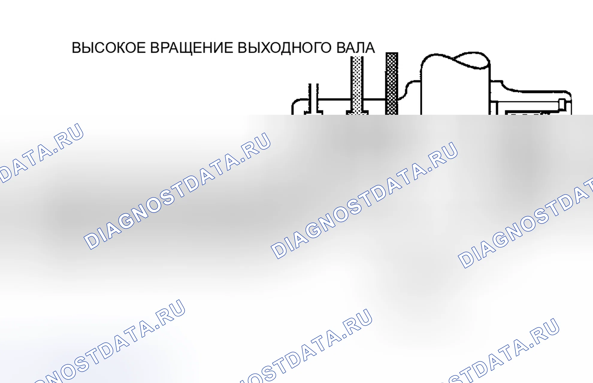 Рис. 392. Hyundai IONIQ 6 I