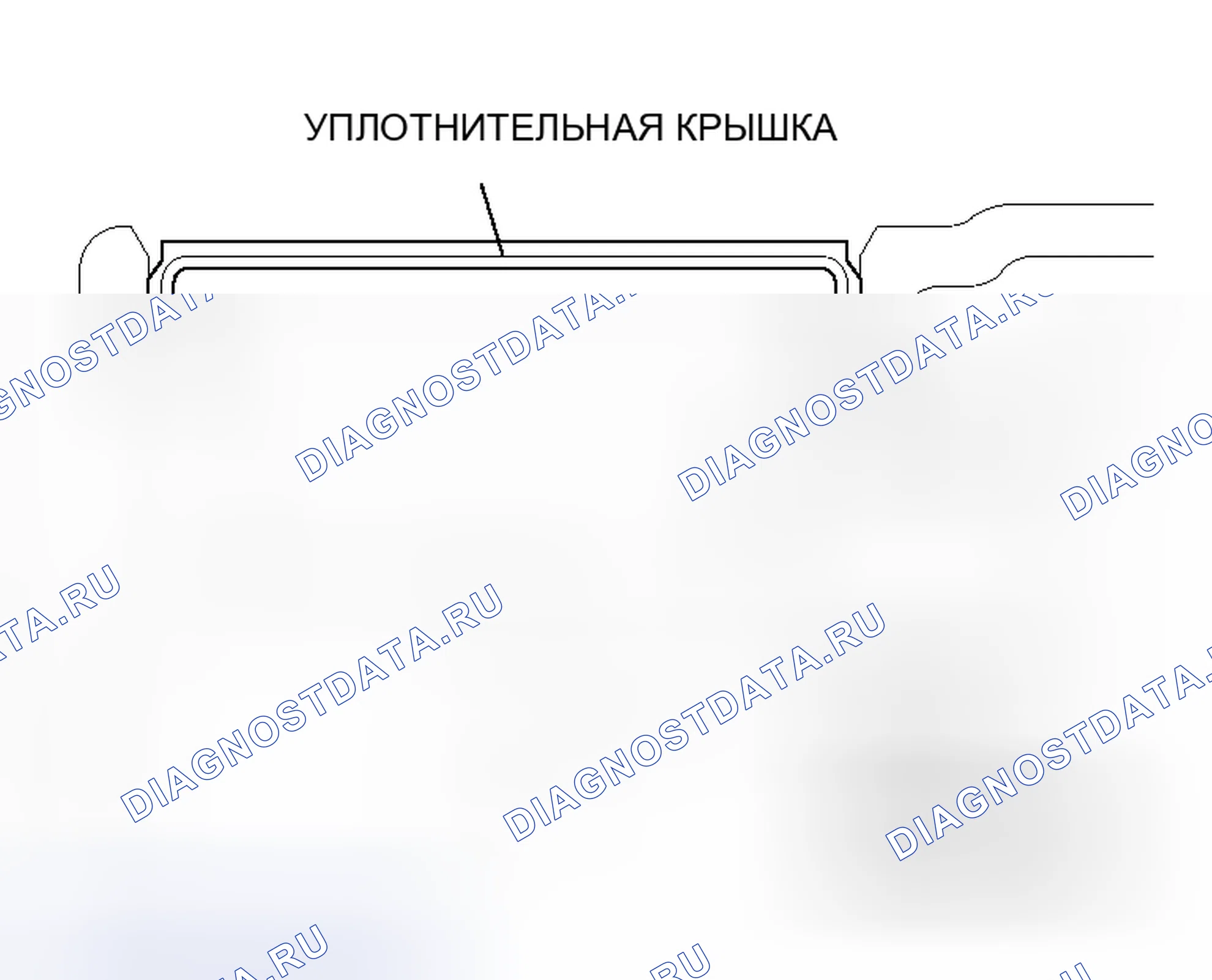 Рис. 42. Honda Envix I