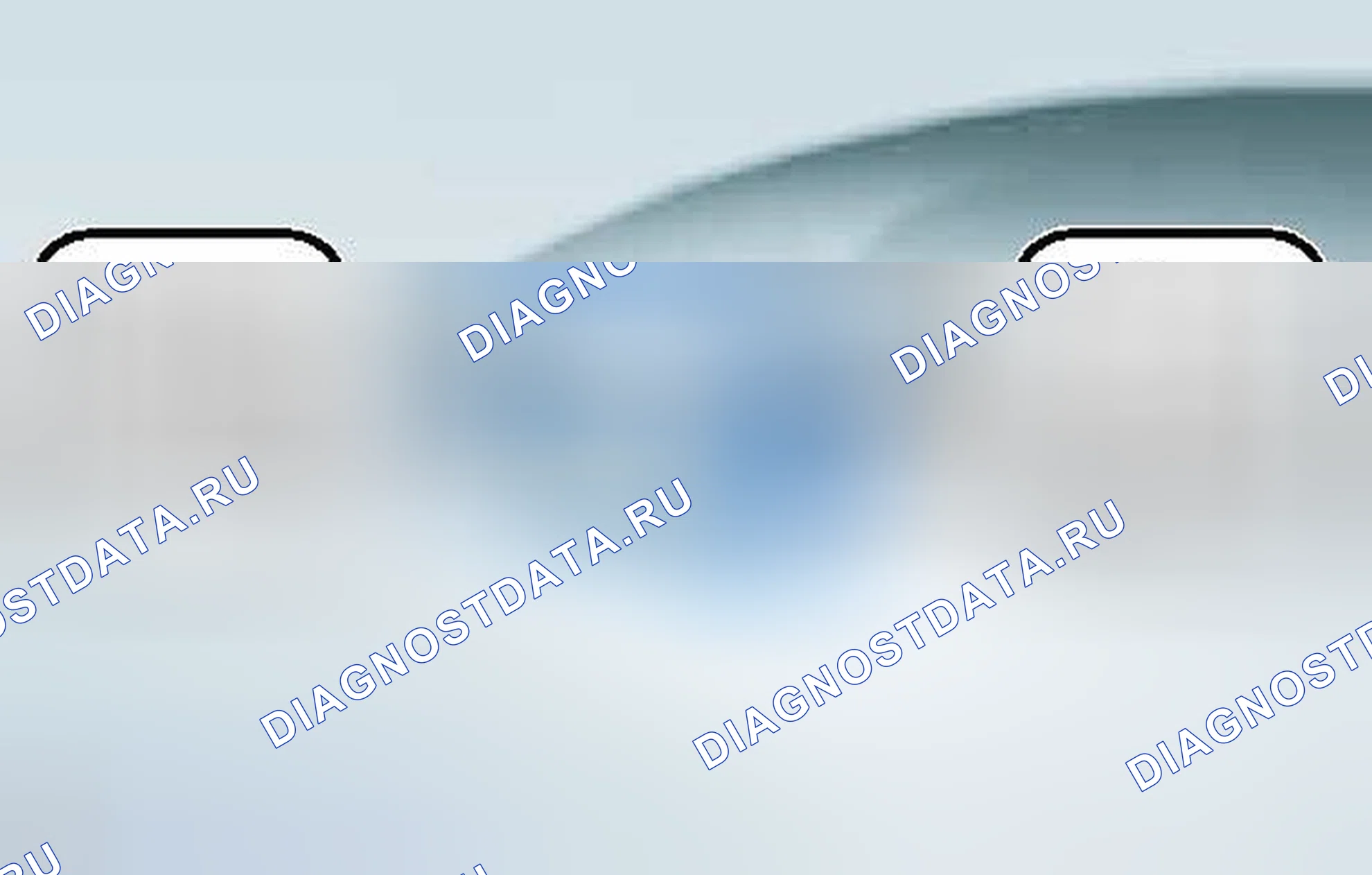 Рис. 208. Toyota Avalon XX40
