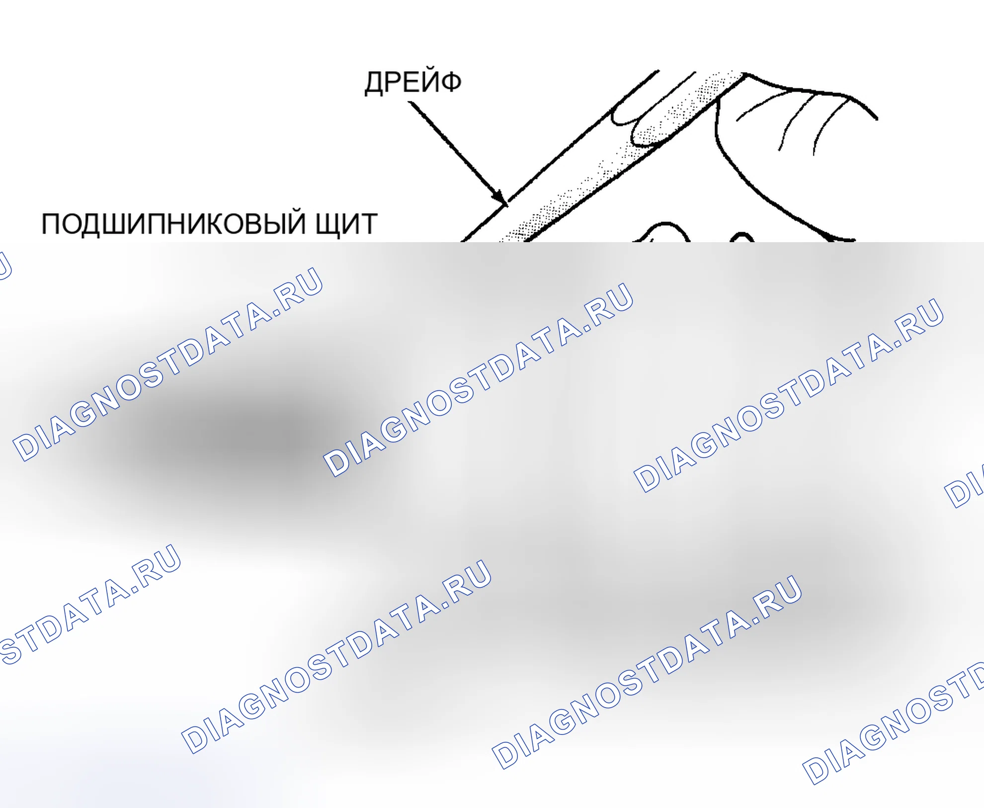 Рис. 14: Демонтаж и монтаж. Hyundai Veloster I