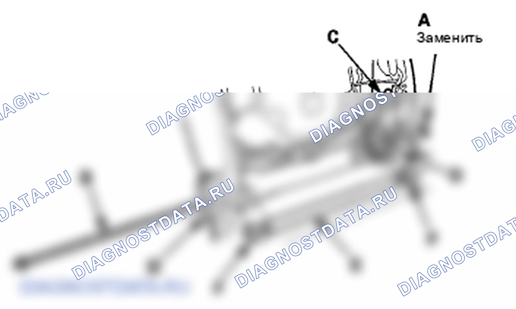 Рис. 228. Honda Crosstour I