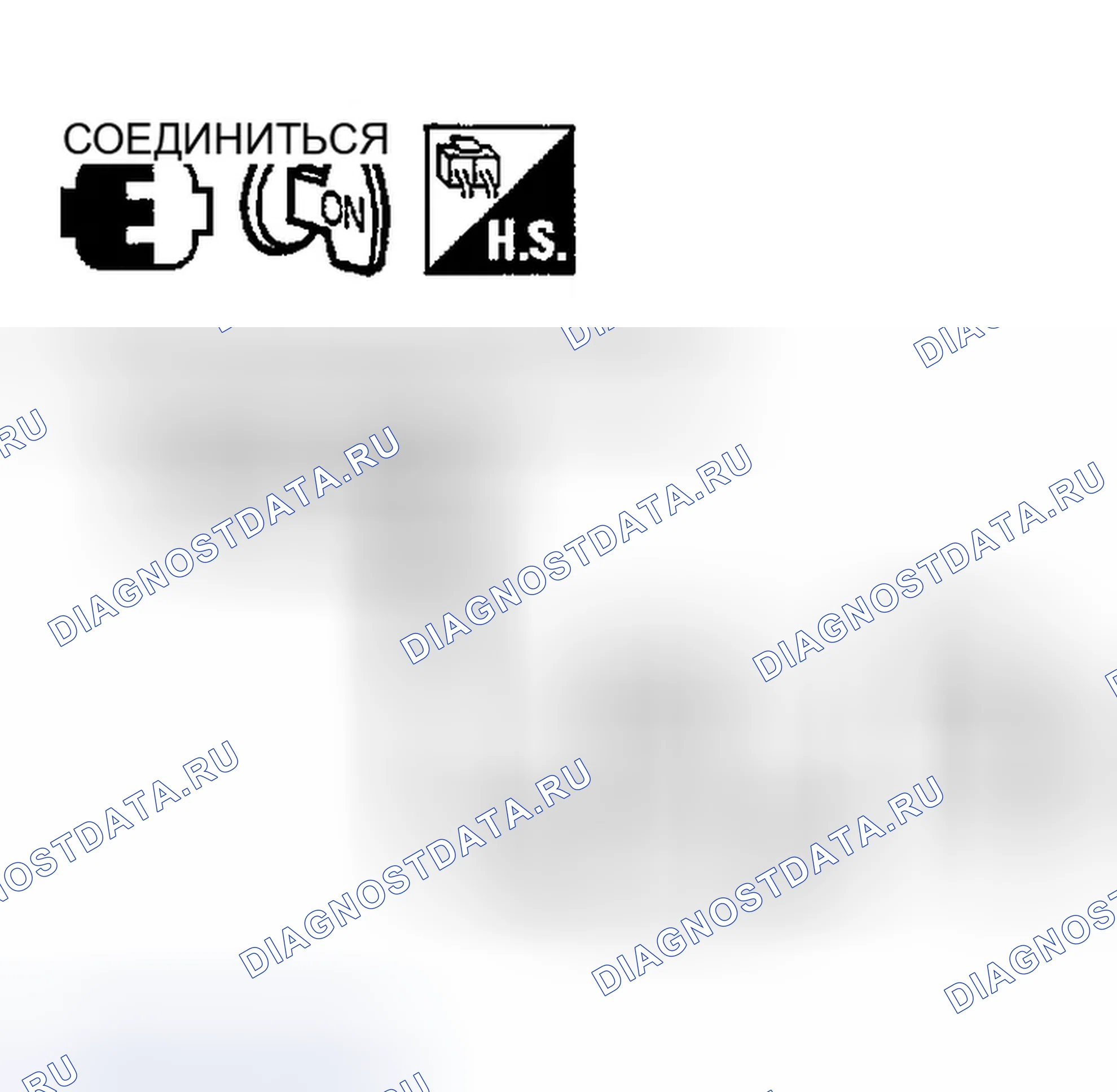 Рис. 220. Infiniti FX45 I