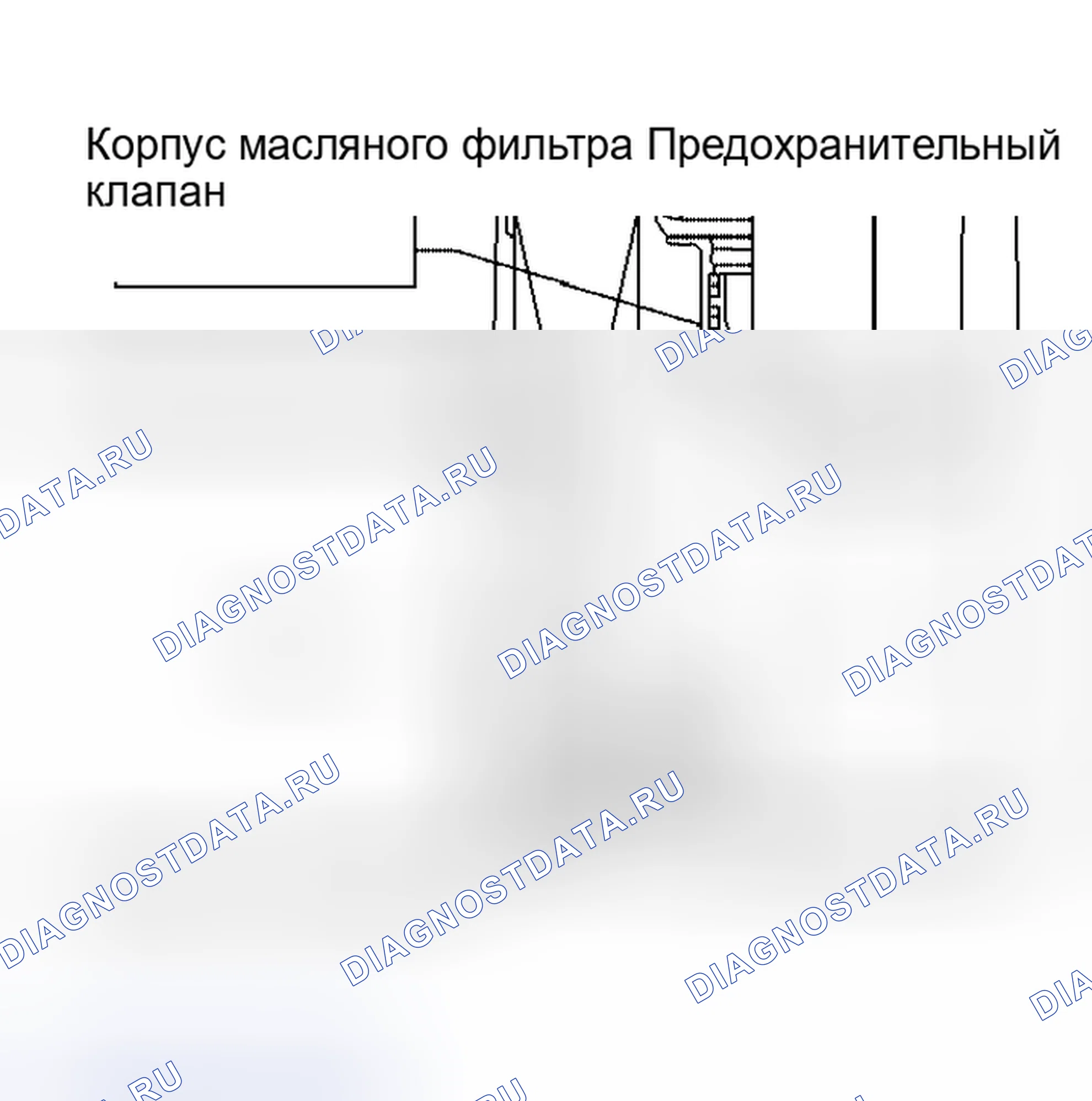 Рис. 22. Nissan Altima L31 рестайлинг