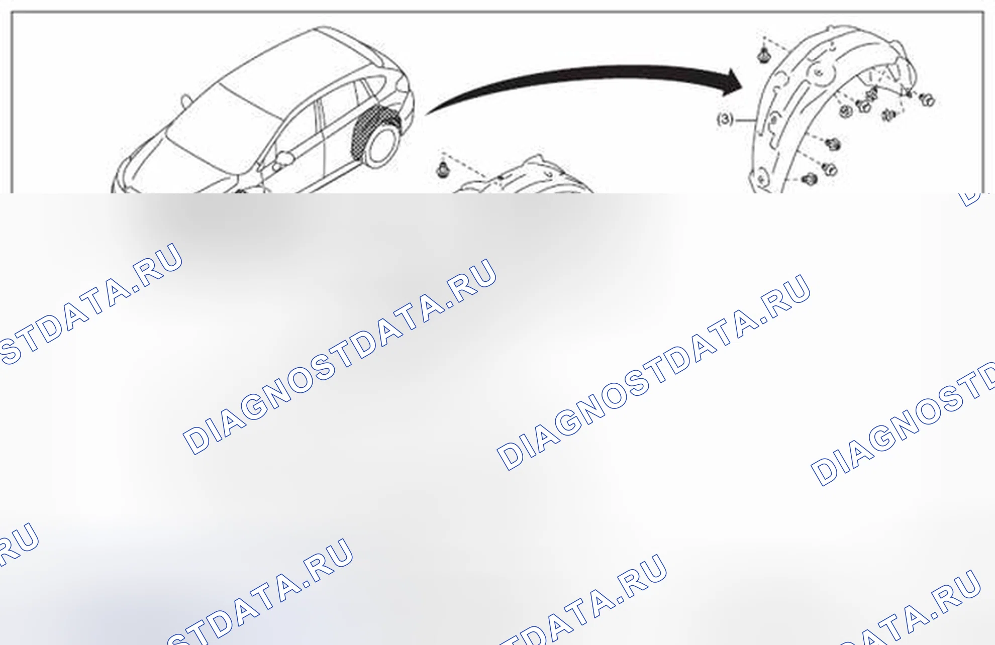 Рис. 20: ДЕМОНТАЖ. Subaru Impreza GK