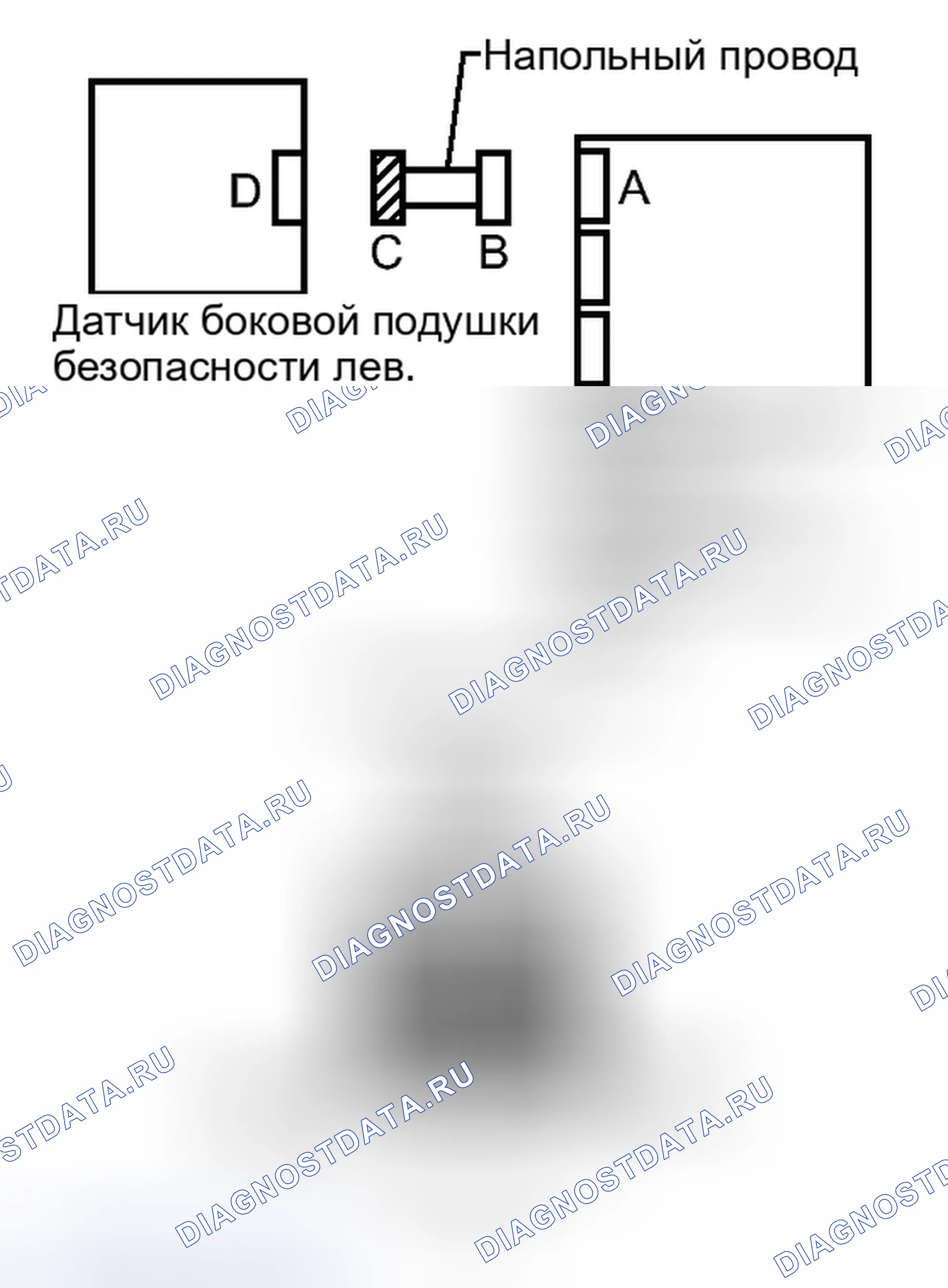 Рис. 287. Haval H4 I