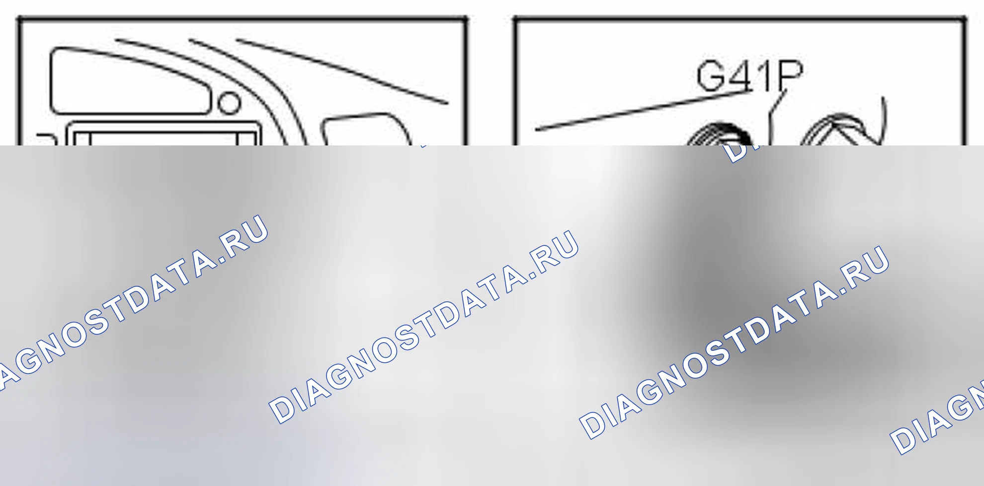 Рис. 463: Точка массы, G41P. Kia Picanto III