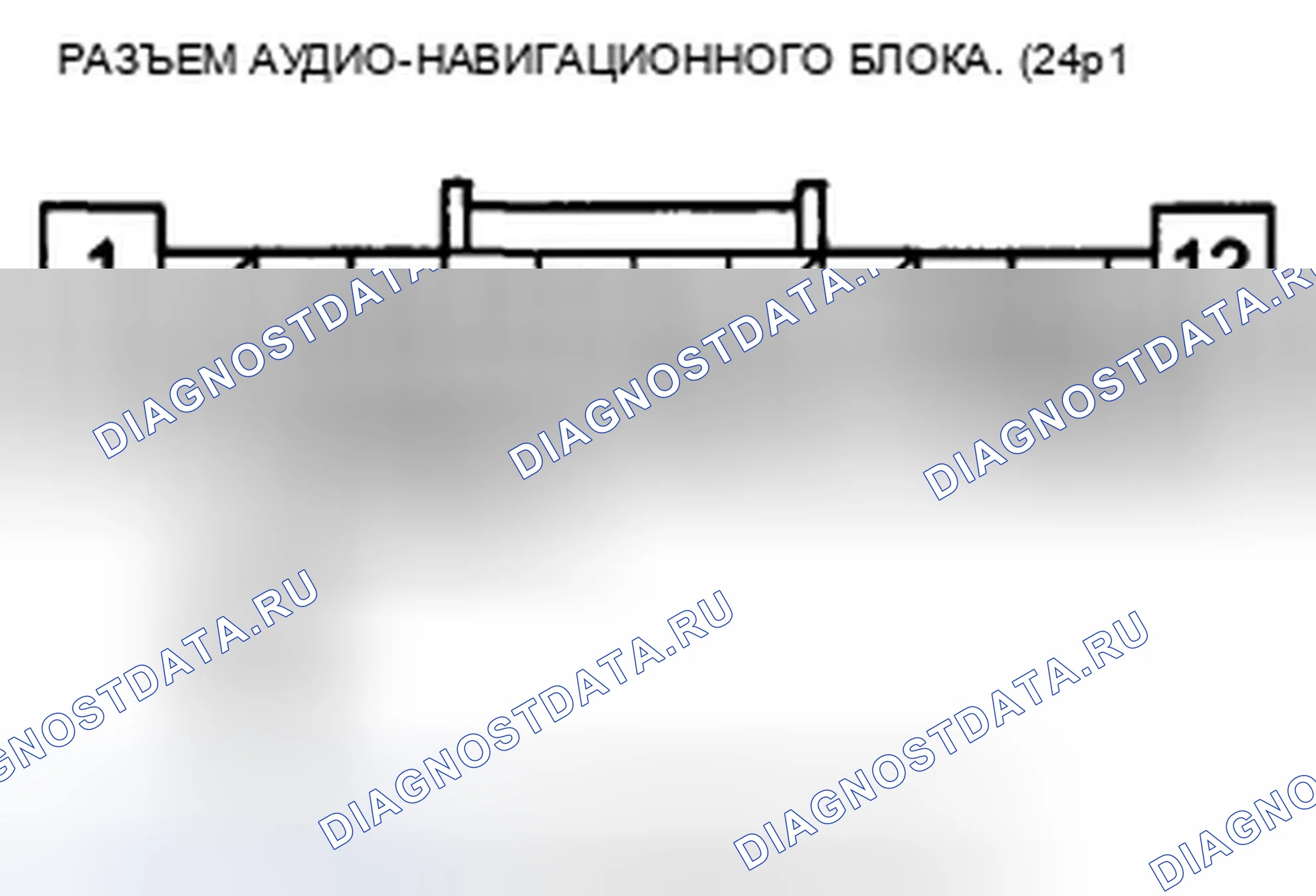 Рис. 124. Honda Insight ZE2 рестайлинг