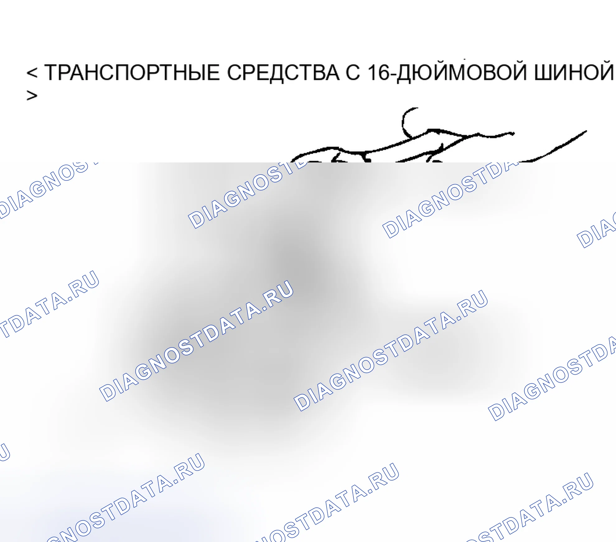 Рис. 37. Mazda MX-5 NA
