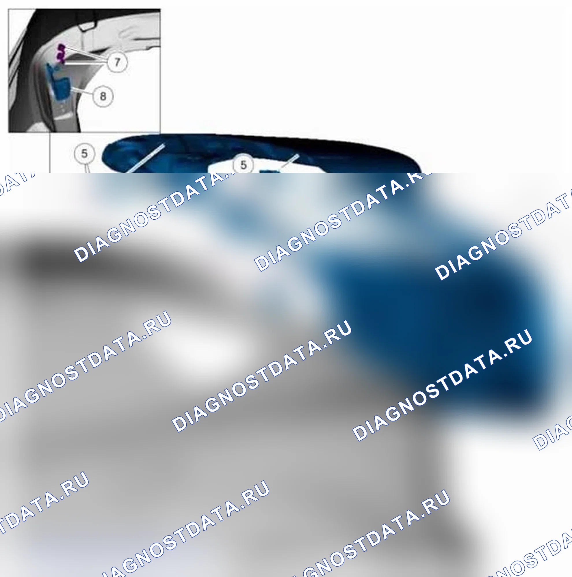 Рис. 122: Демонтаж. Ford Focus III