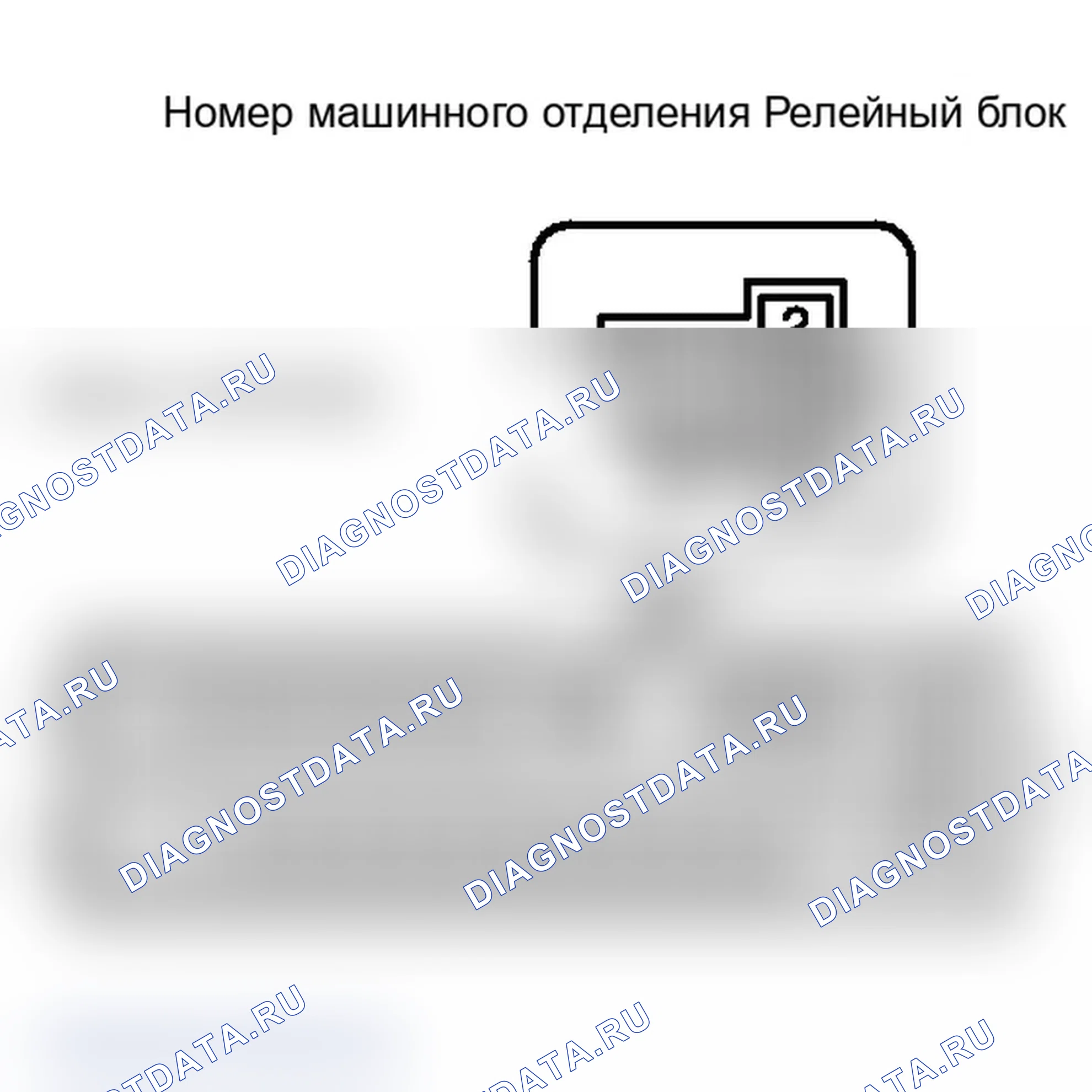 Рис. 154. Lexus IS F I