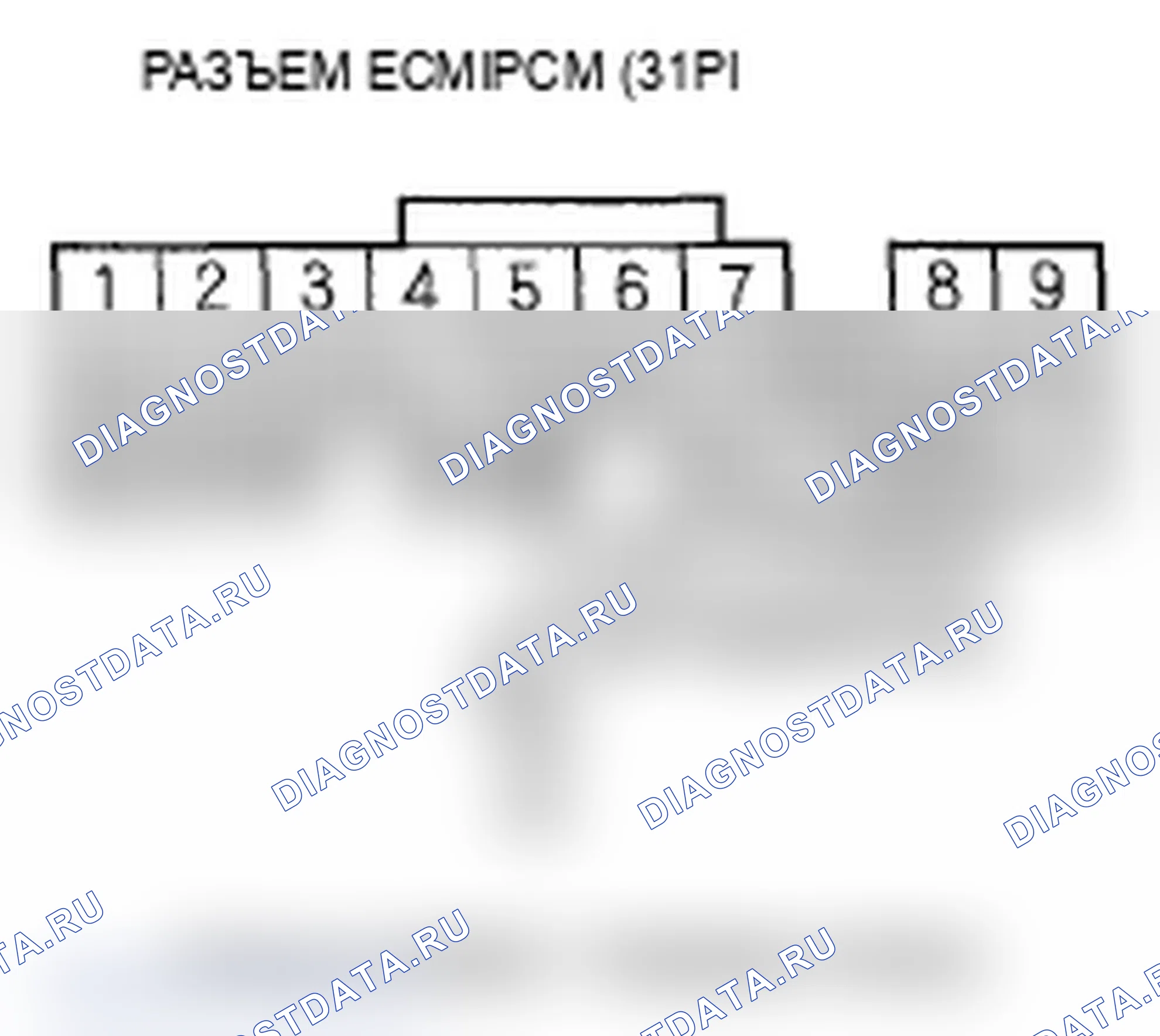 Рис. 175. Acura TL III рестайлинг