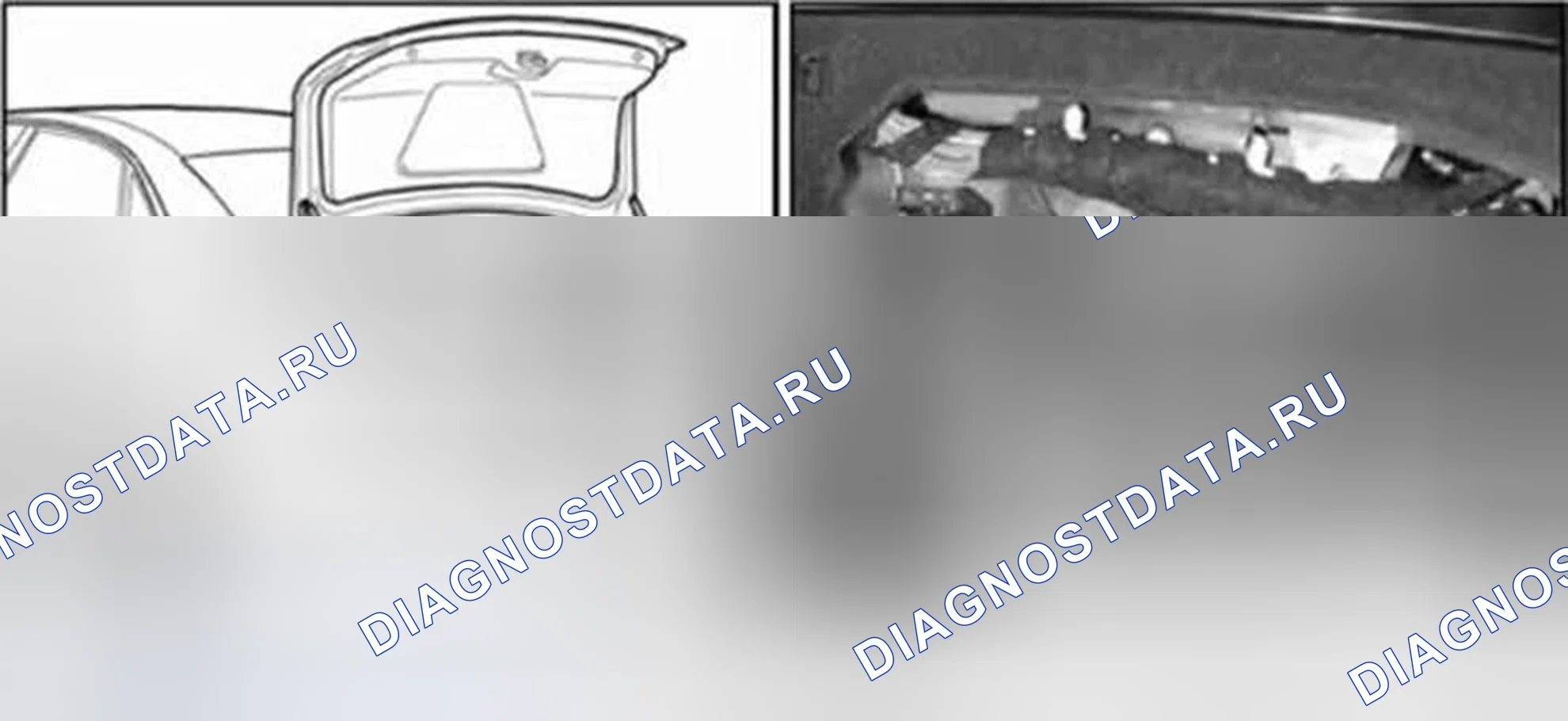 Рис. 78. Audi A8 D3 рестайлинг 2