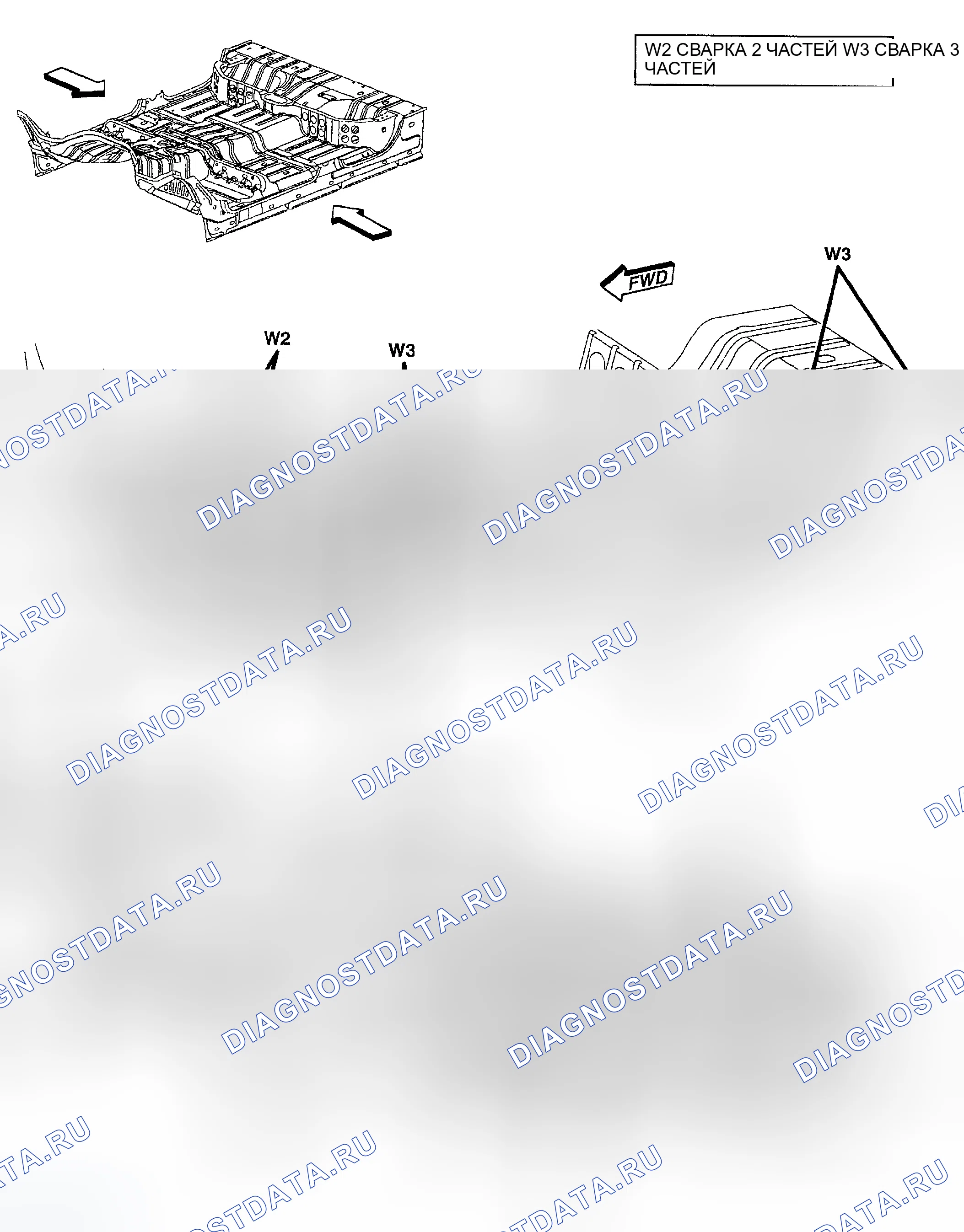 Рис. 216. Dodge Pickup R1500 