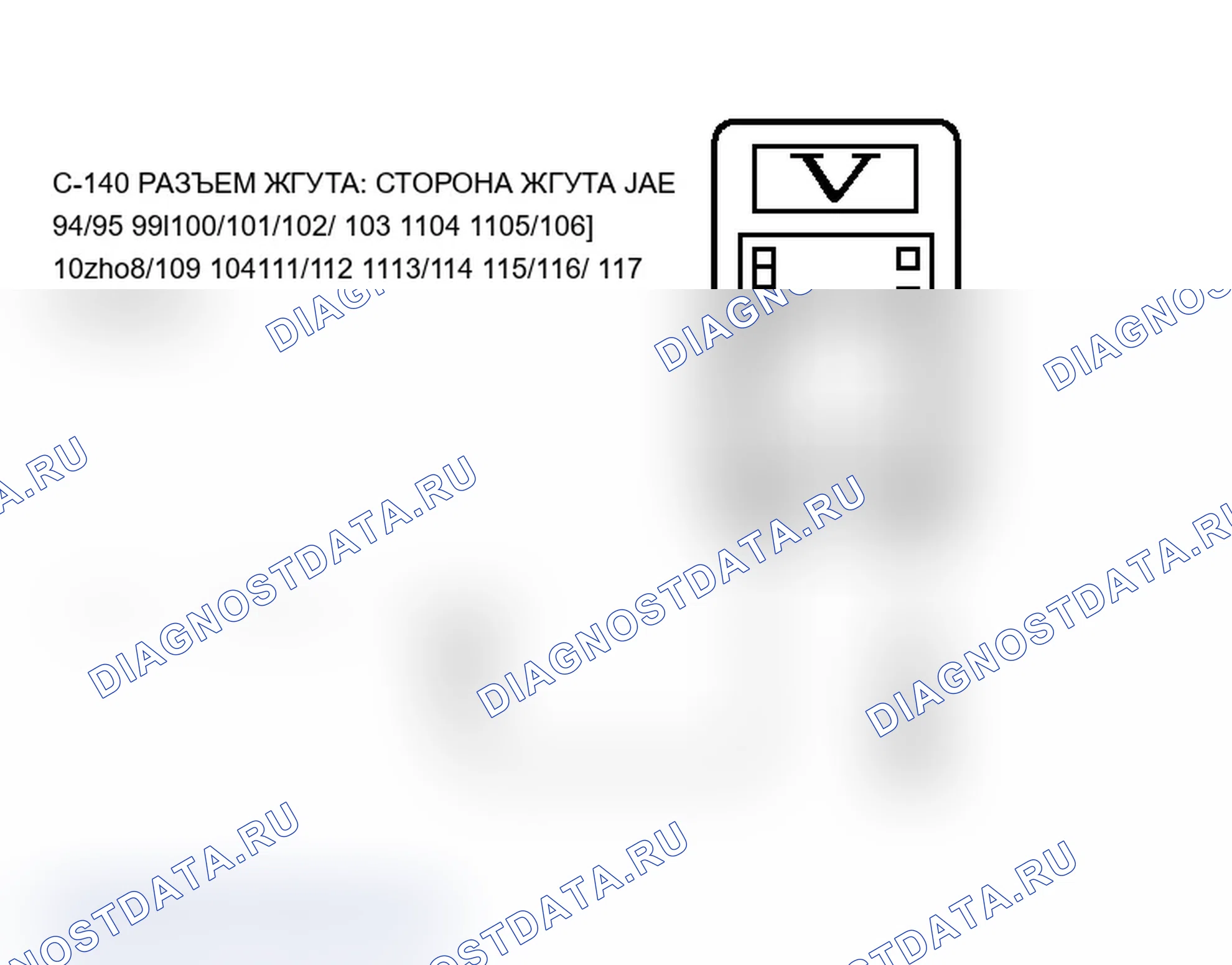 Рис. 290. Mitsubishi Lancer Evolution IX