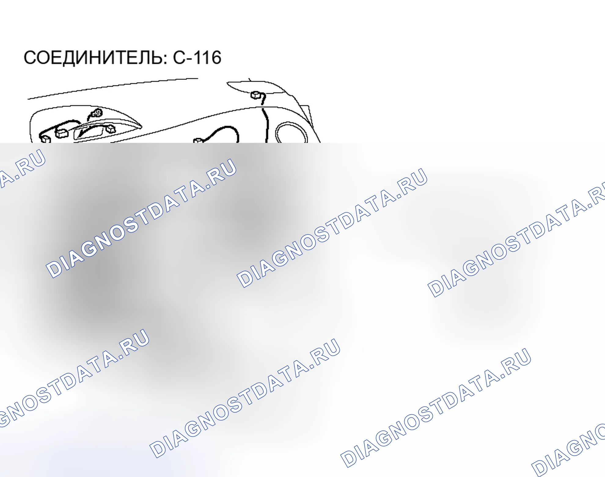 Рис. 301. Mitsubishi Eclipse IV рестайлинг