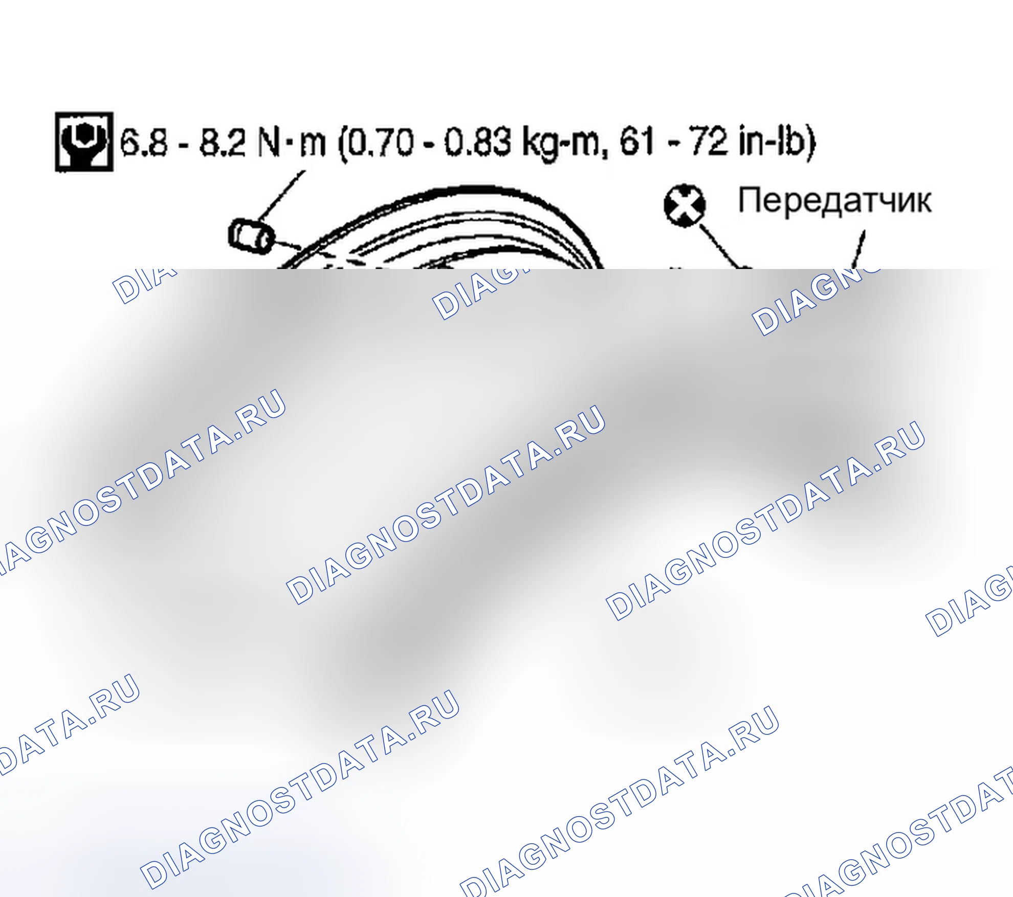 Рис. 137: ПЕРЕДАТЧИК. Infiniti G35 III