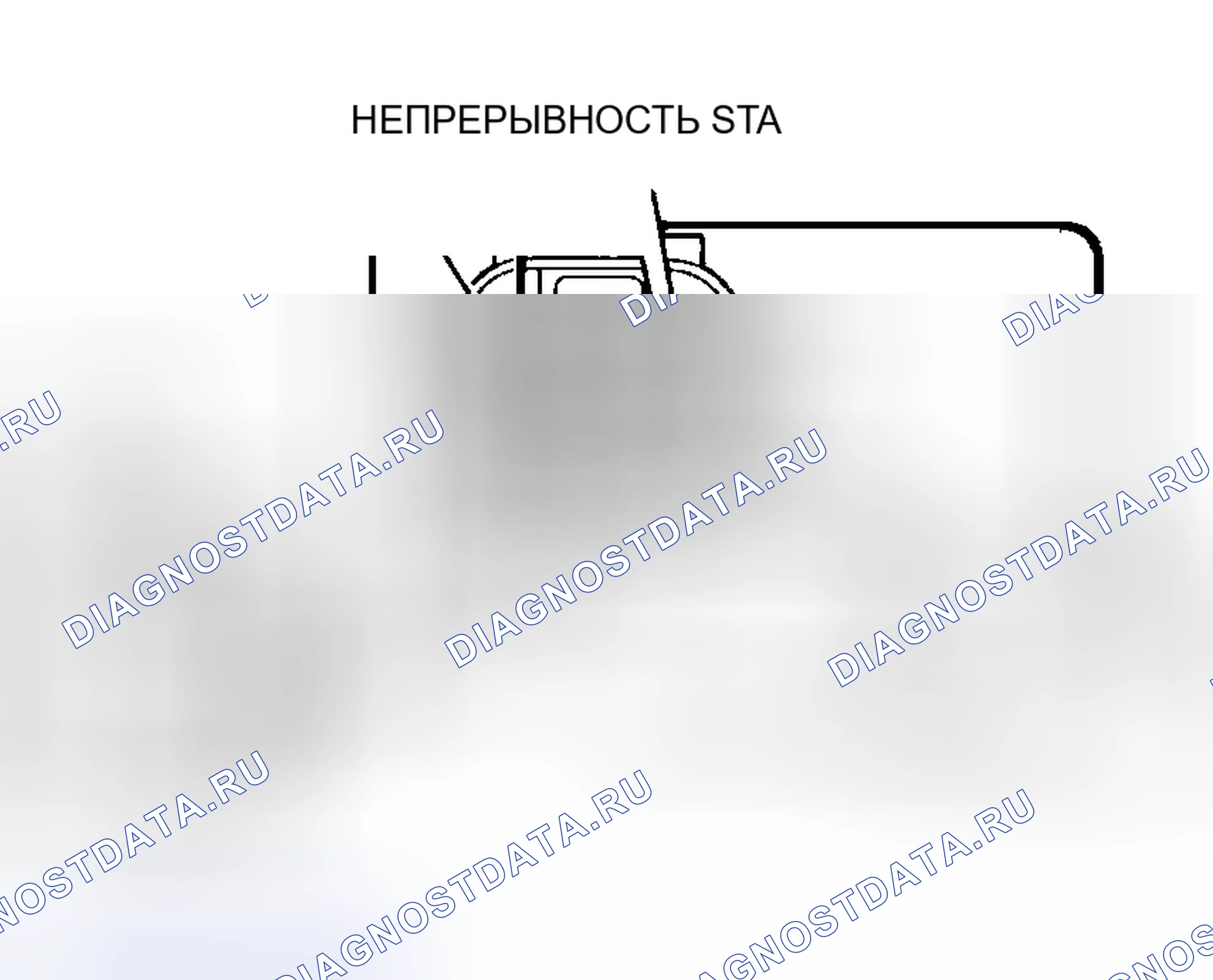 Рис. 29. Toyota T100 I