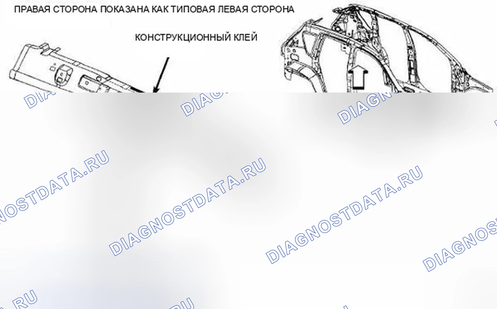 Рис. 48. Jeep Compass I рестайлинг 2
