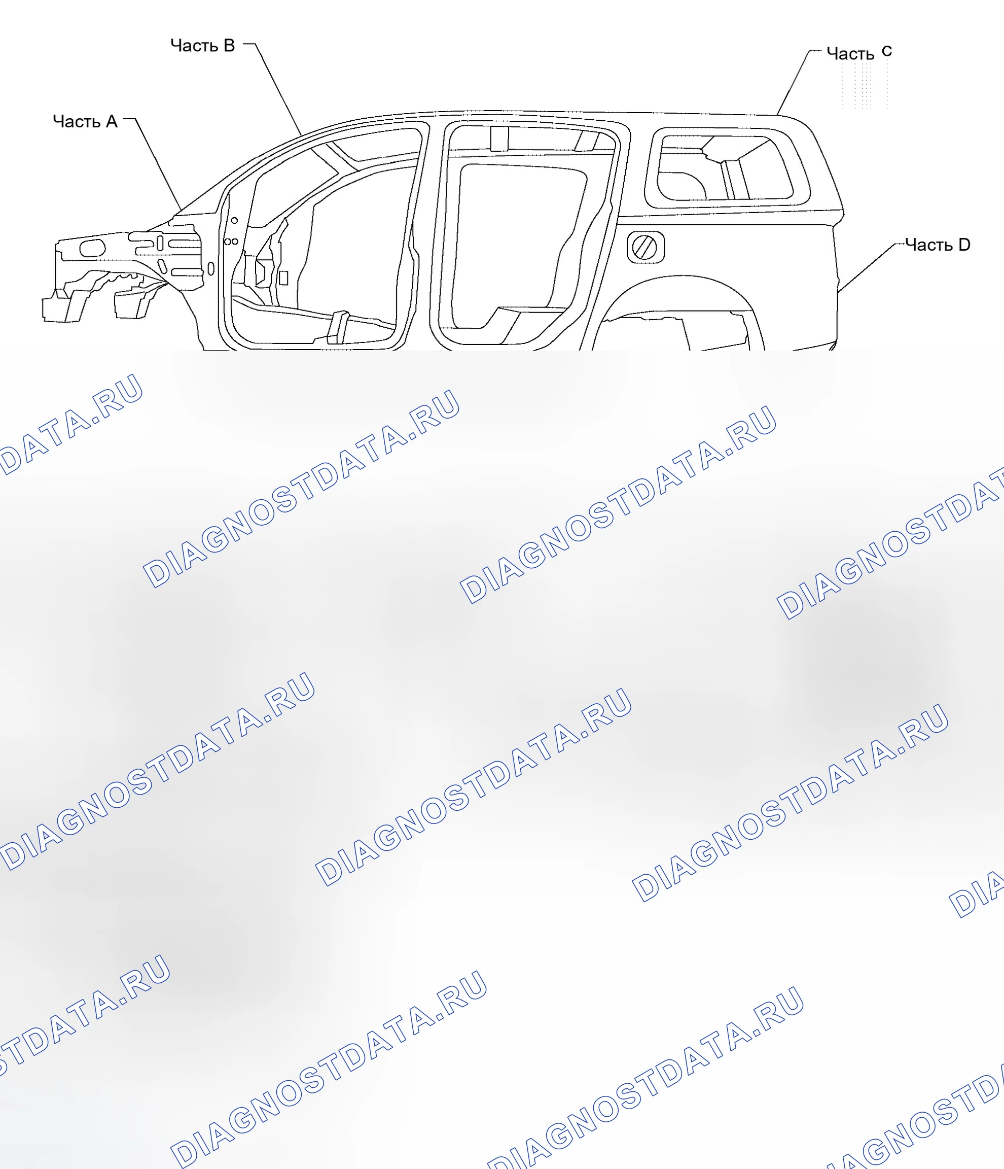 Рис. 328: ОТМЕТКИ ЦЕНТРА ТЕЛА. Infiniti QX56 I