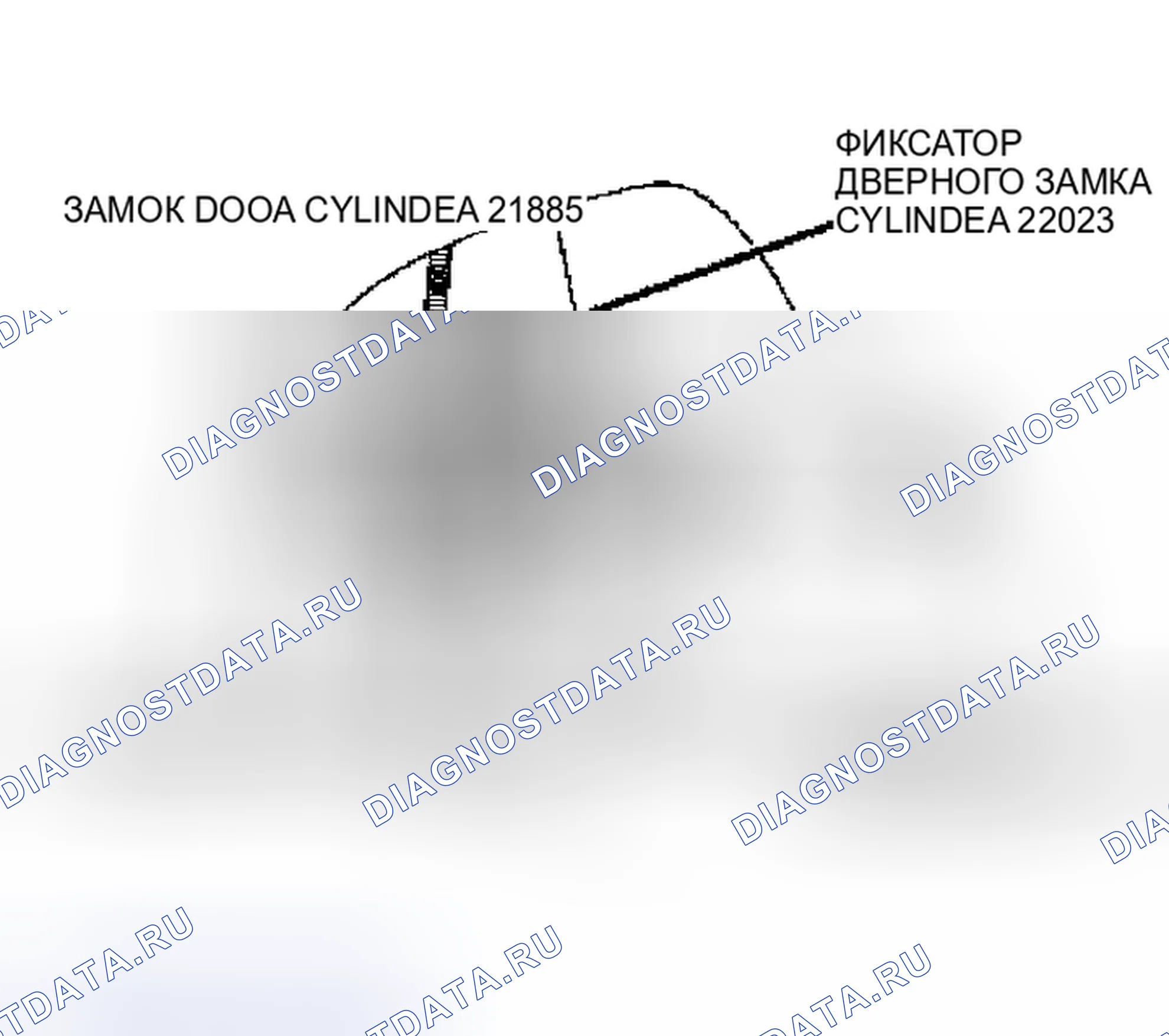 Рис. 11. Mercury Tracer I